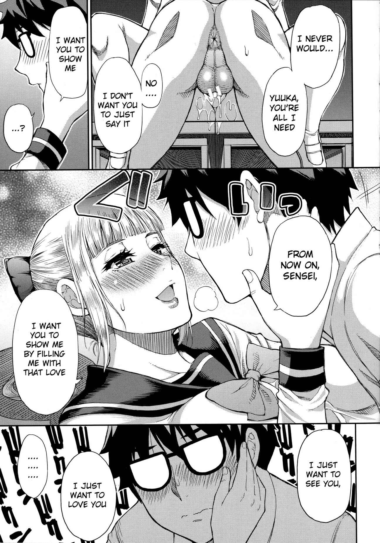 Page 31 Chapter 2 Onegai, Sukoshi Yasumasete...