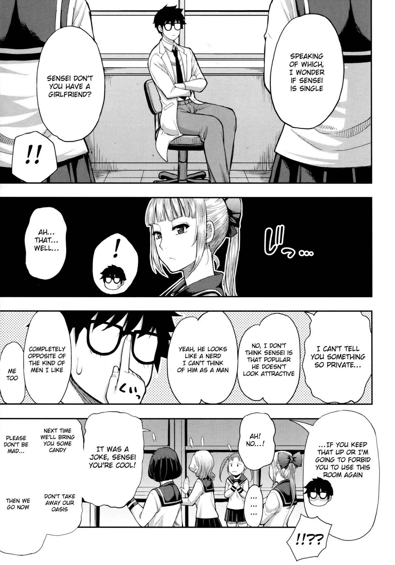 Page 7 Chapter 2 Onegai, Sukoshi Yasumasete...