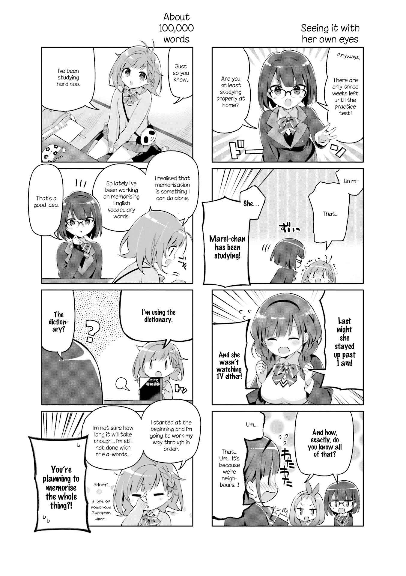 Page 3 Chapter 8 KiraKira★Study ~Zettai Goukaku Sengen~
