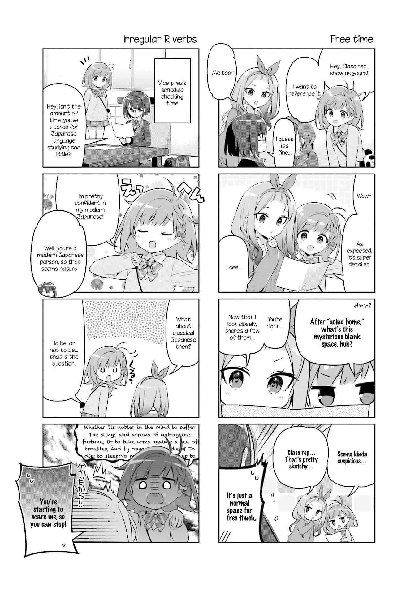 Page 7 Chapter 8 KiraKira★Study ~Zettai Goukaku Sengen~
