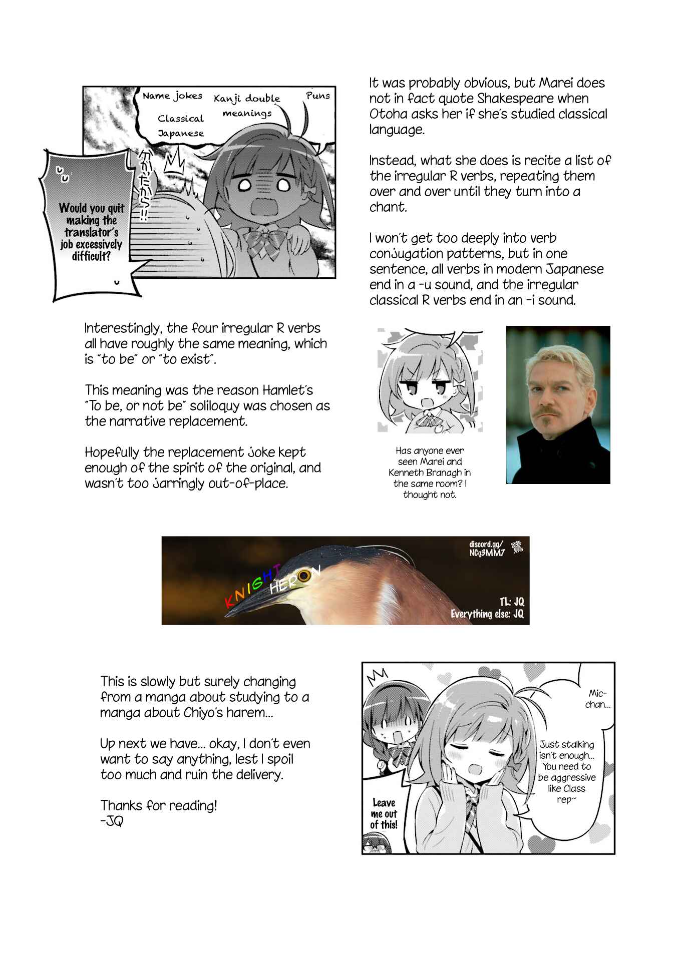 Page 9 Chapter 8 KiraKira★Study ~Zettai Goukaku Sengen~