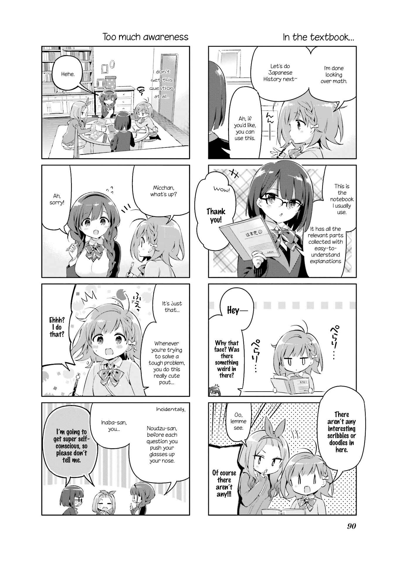 Page 4 Chapter 10 KiraKira★Study ~Zettai Goukaku Sengen~