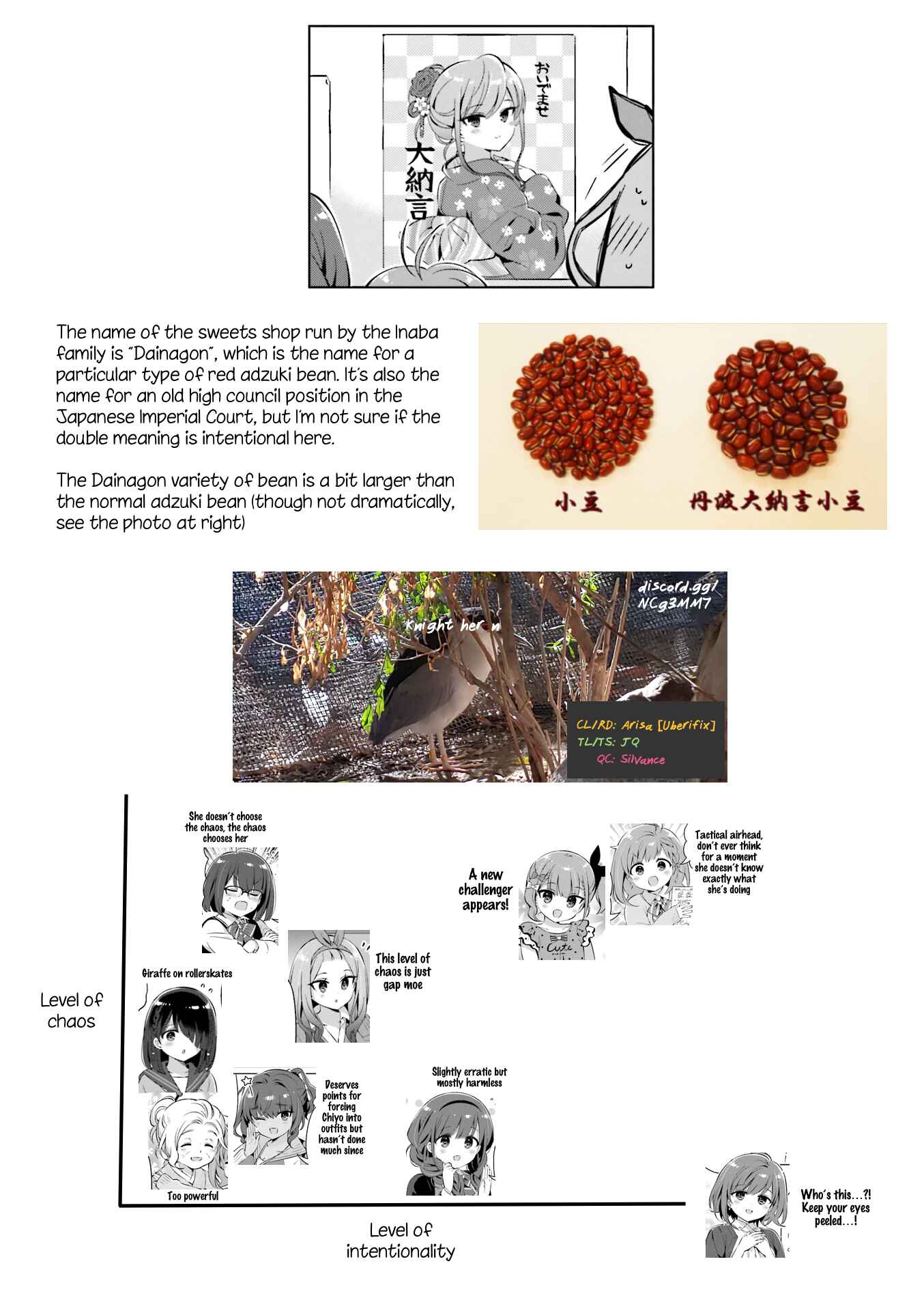 Page 9 Chapter 20 KiraKira★Study ~Zettai Goukaku Sengen~