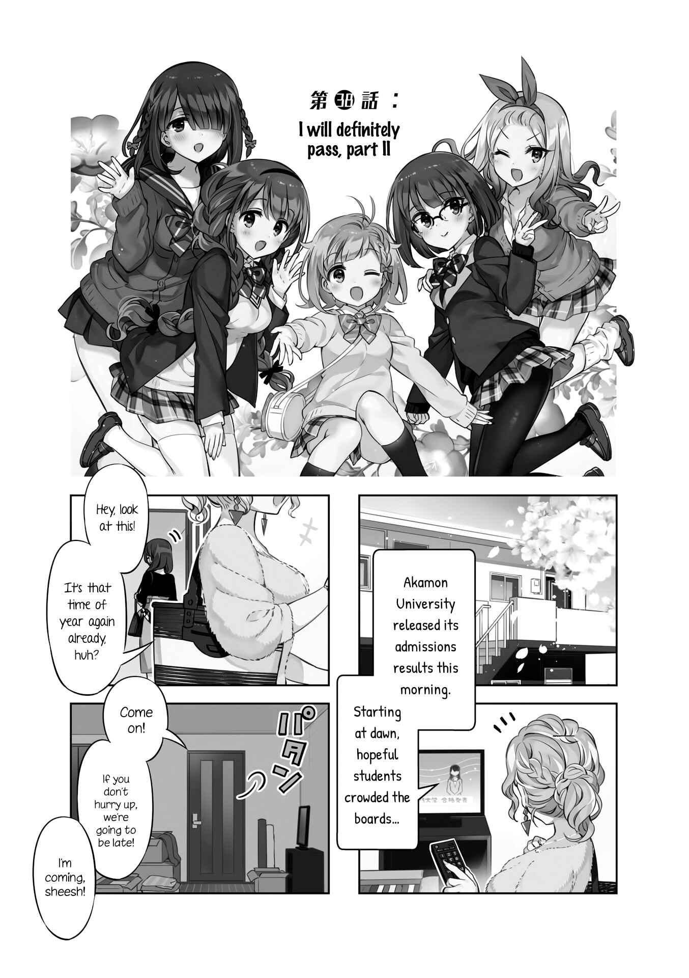 Page 1 Chapter 38 KiraKira★Study ~Zettai Goukaku Sengen~