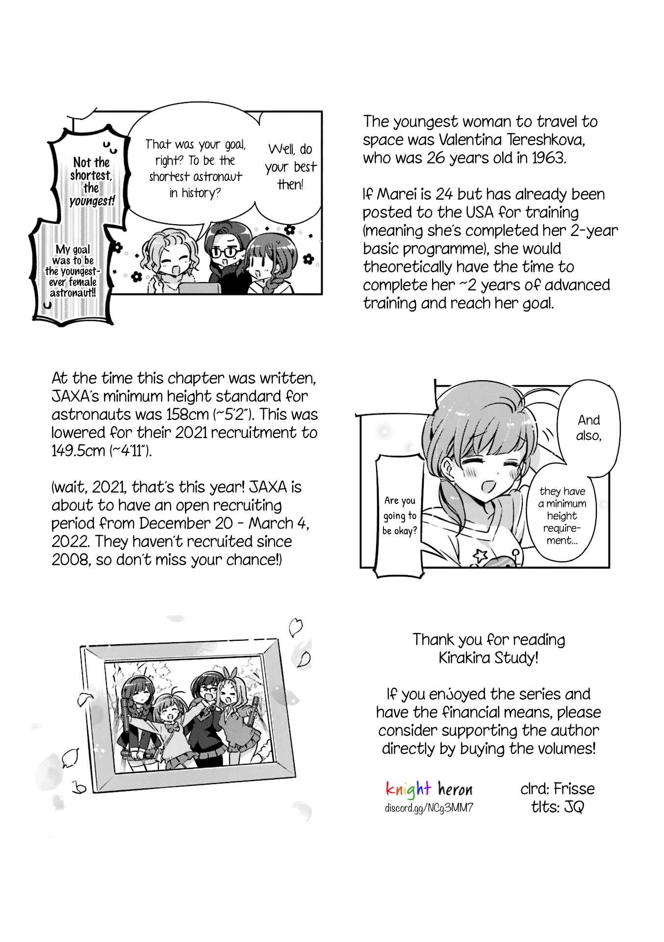 Page 16 Chapter 38 KiraKira★Study ~Zettai Goukaku Sengen~