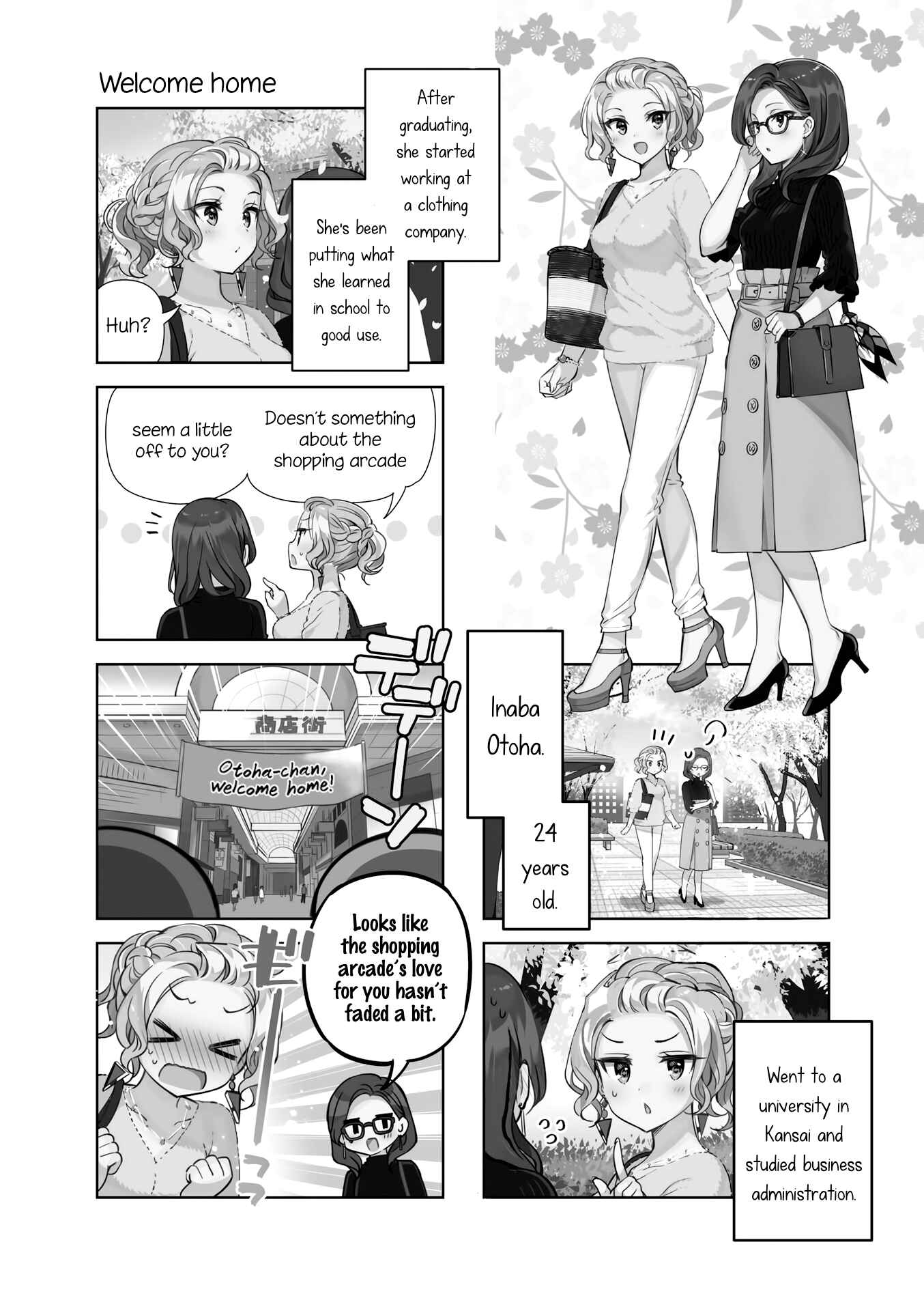 Page 2 Chapter 38 KiraKira★Study ~Zettai Goukaku Sengen~
