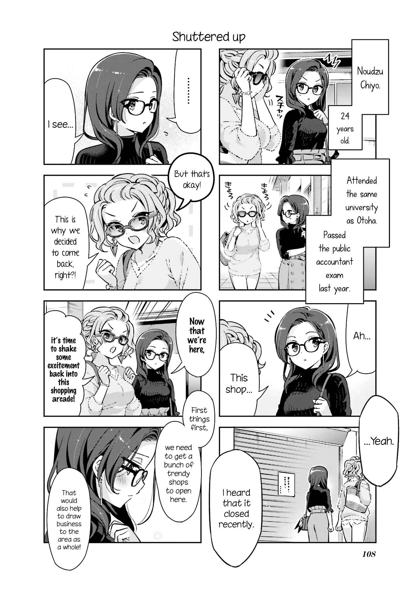 Page 4 Chapter 38 KiraKira★Study ~Zettai Goukaku Sengen~