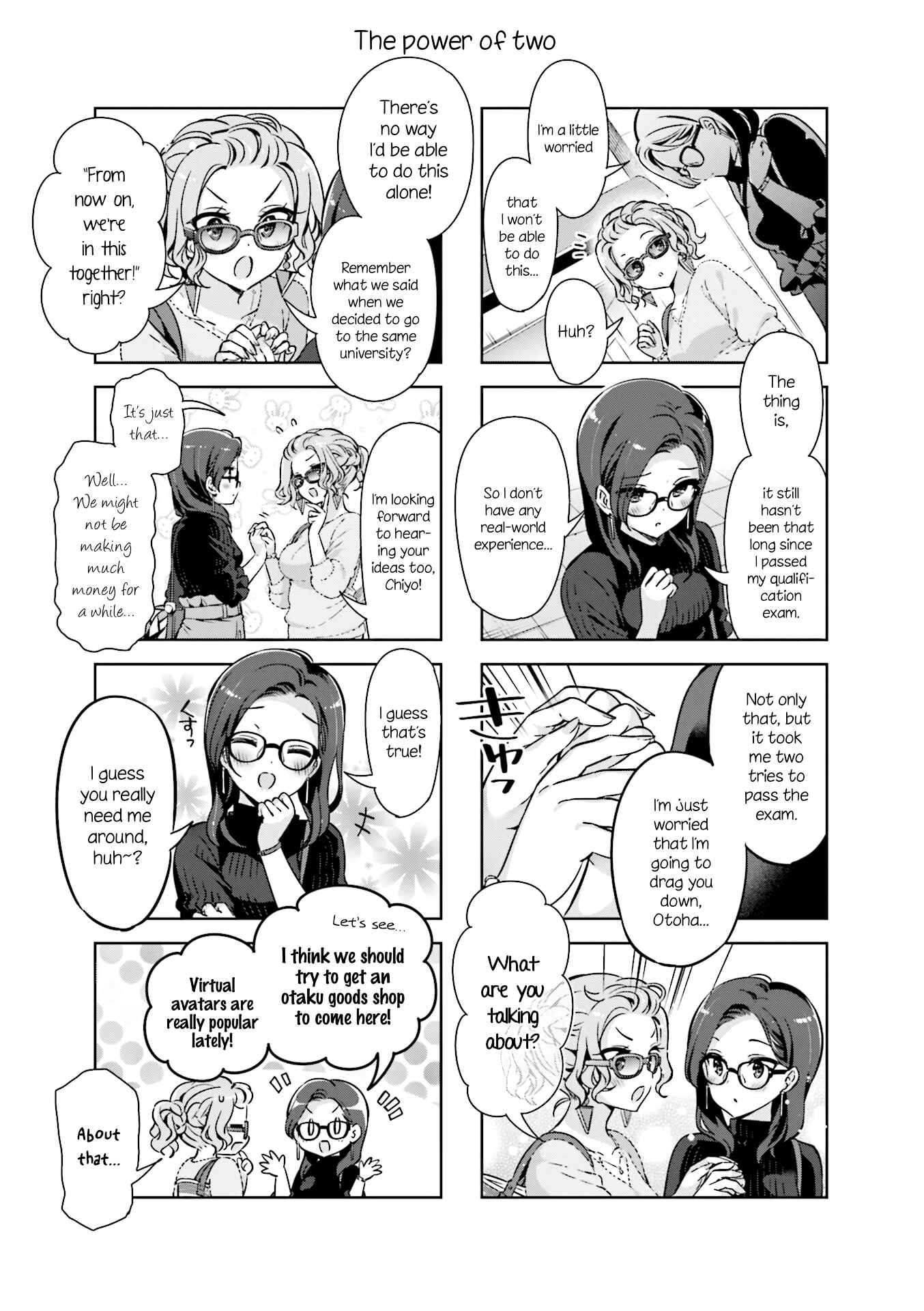 Page 5 Chapter 38 KiraKira★Study ~Zettai Goukaku Sengen~