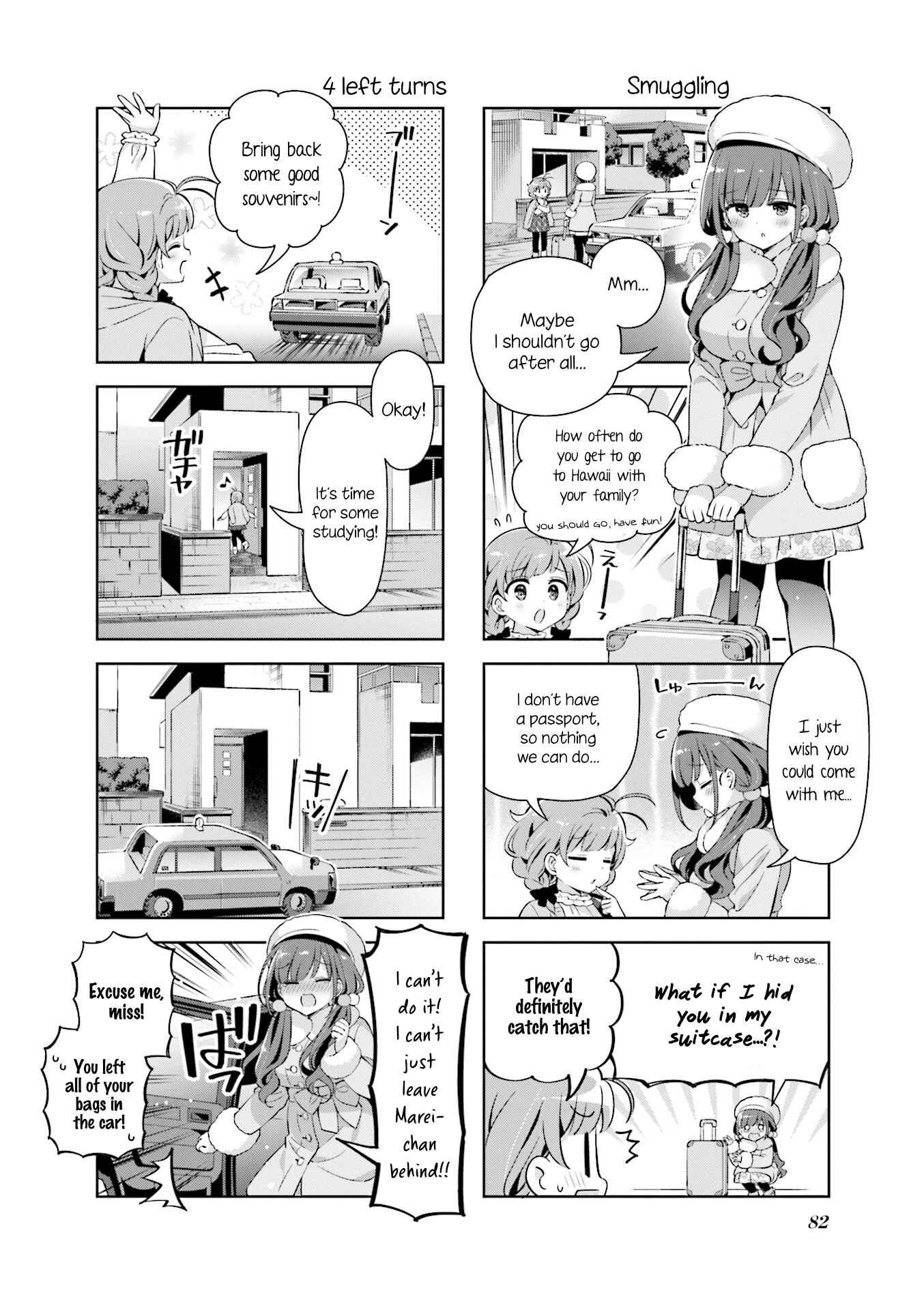Page 2 Chapter 35 KiraKira★Study ~Zettai Goukaku Sengen~