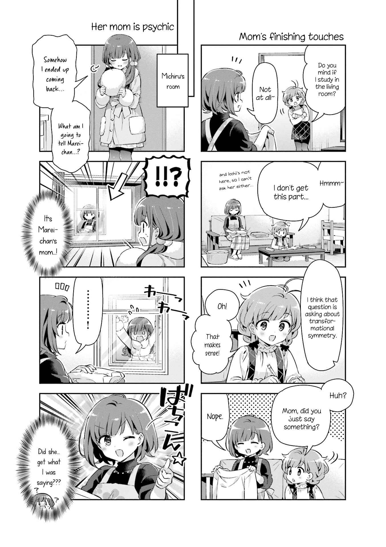 Page 5 Chapter 35 KiraKira★Study ~Zettai Goukaku Sengen~