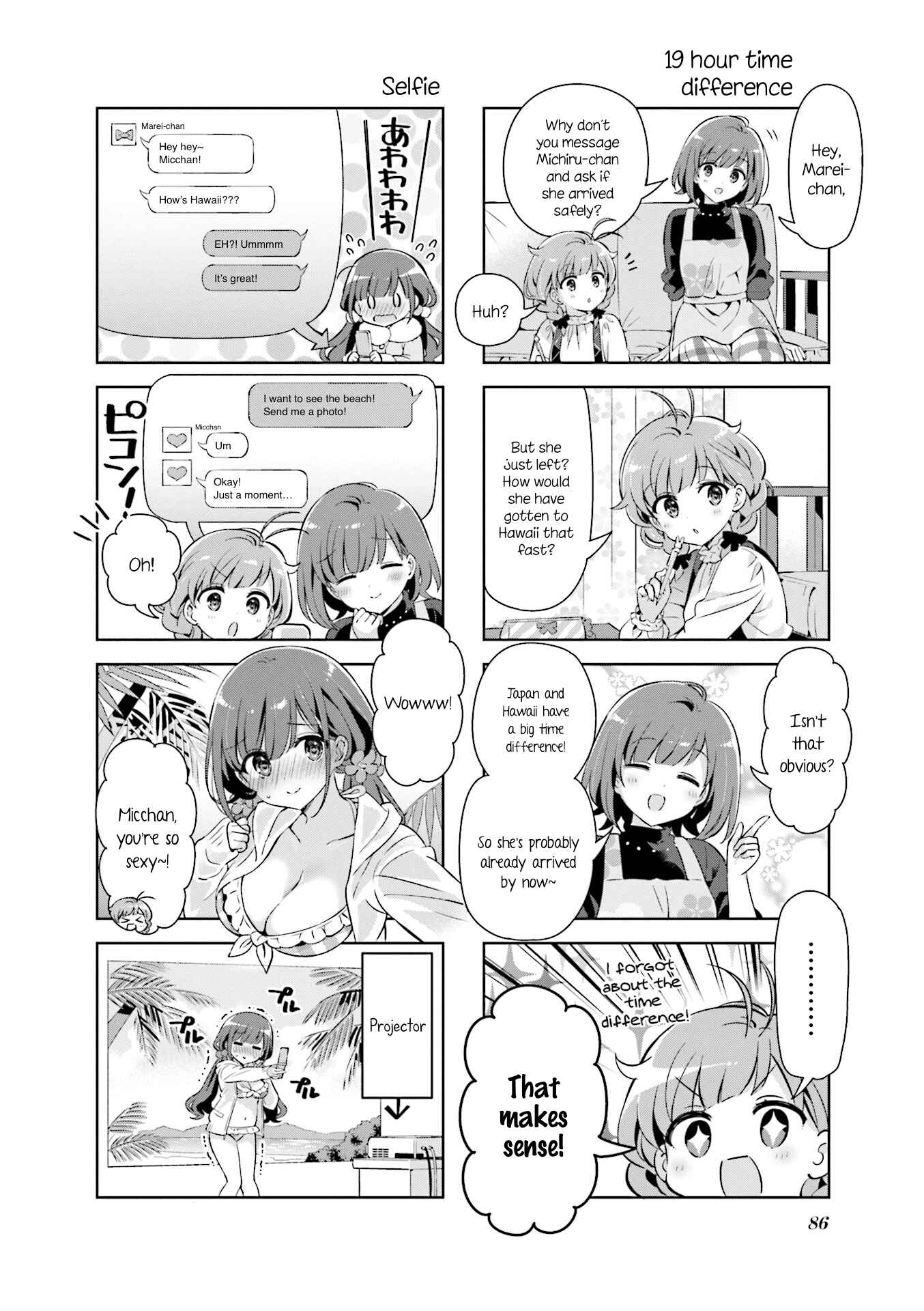 Page 6 Chapter 35 KiraKira★Study ~Zettai Goukaku Sengen~