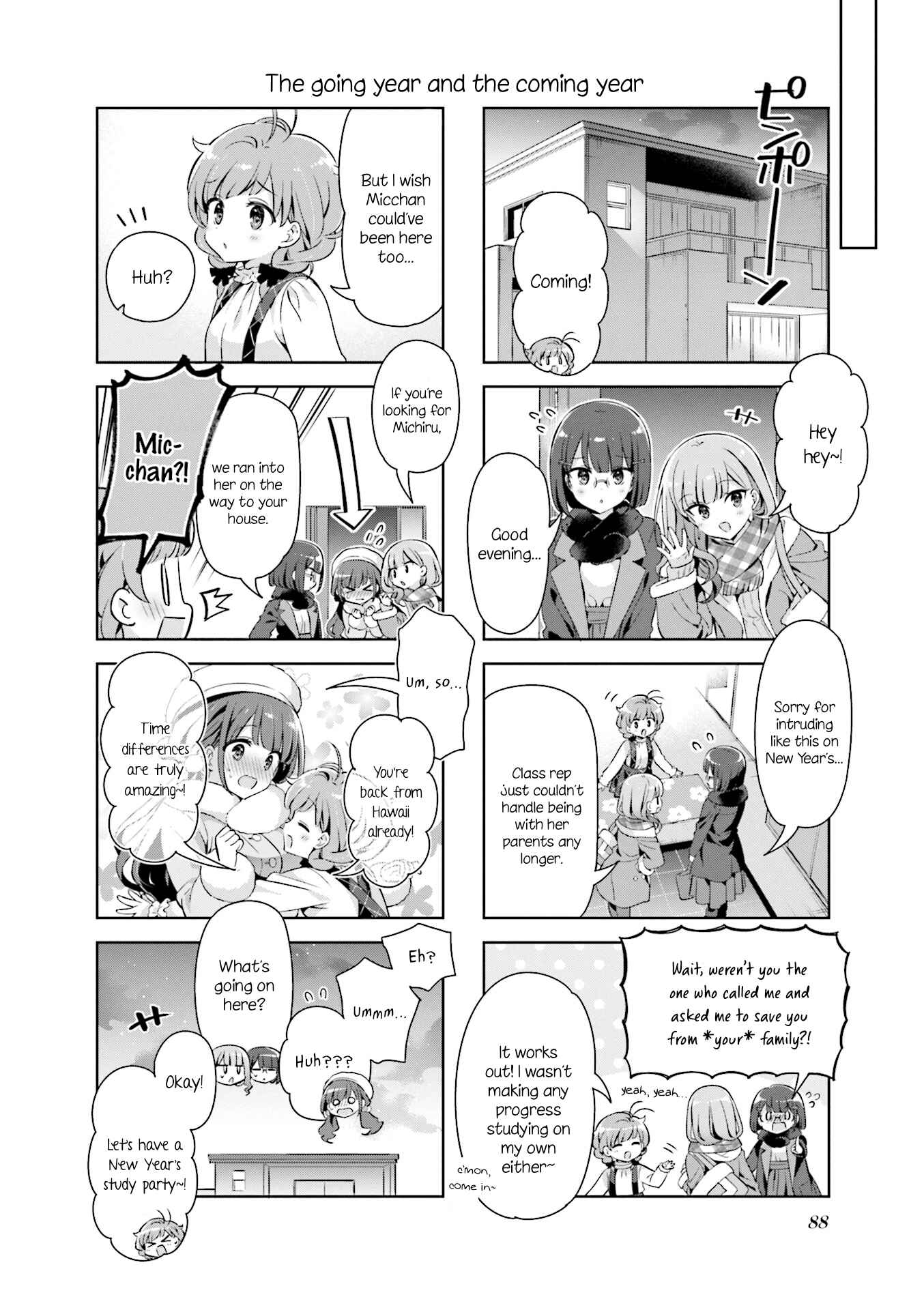 Page 8 Chapter 35 KiraKira★Study ~Zettai Goukaku Sengen~