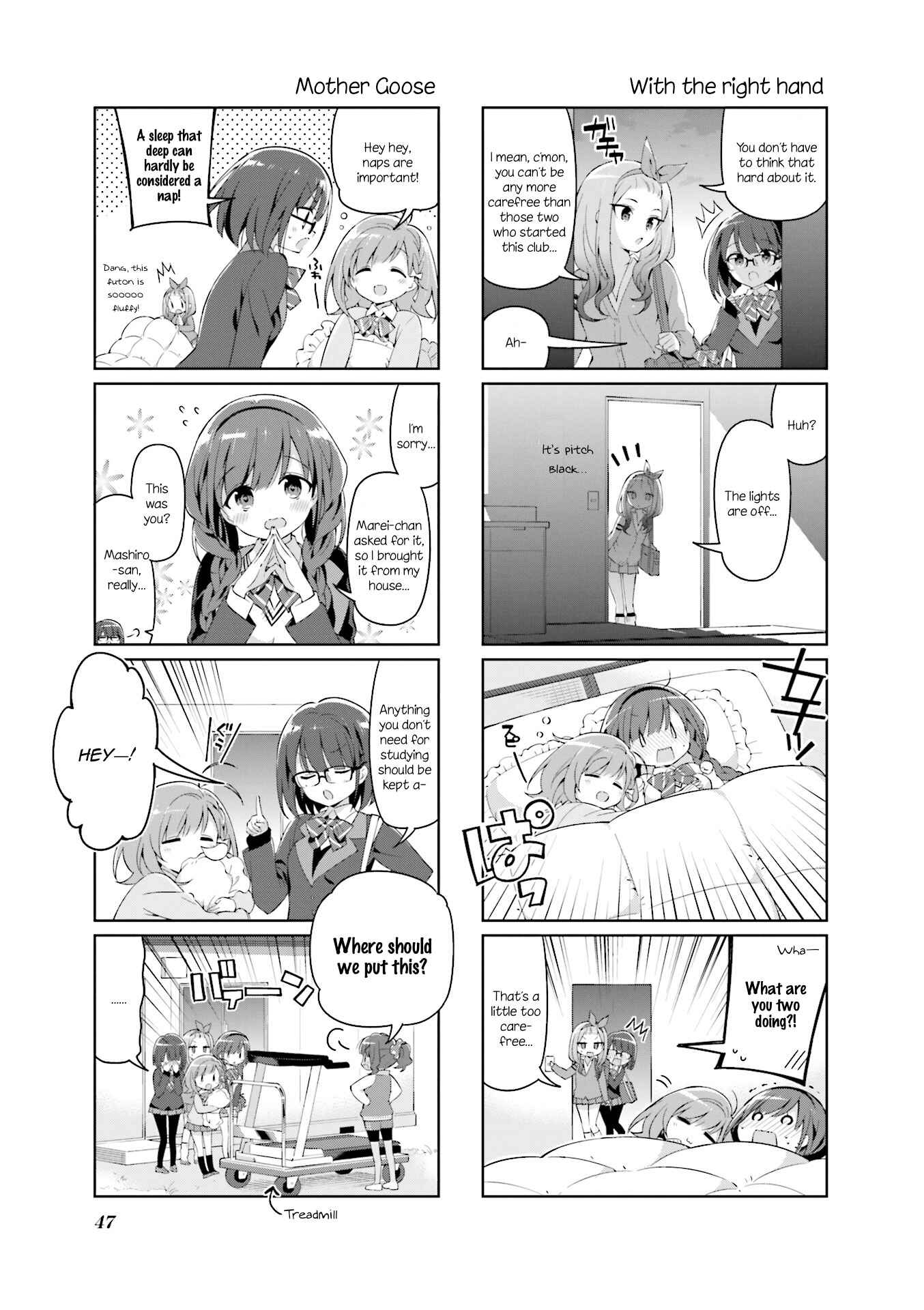 Page 3 Chapter 5 KiraKira★Study ~Zettai Goukaku Sengen~
