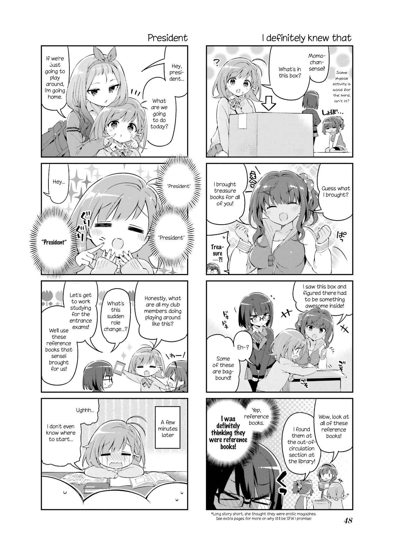 Page 4 Chapter 5 KiraKira★Study ~Zettai Goukaku Sengen~