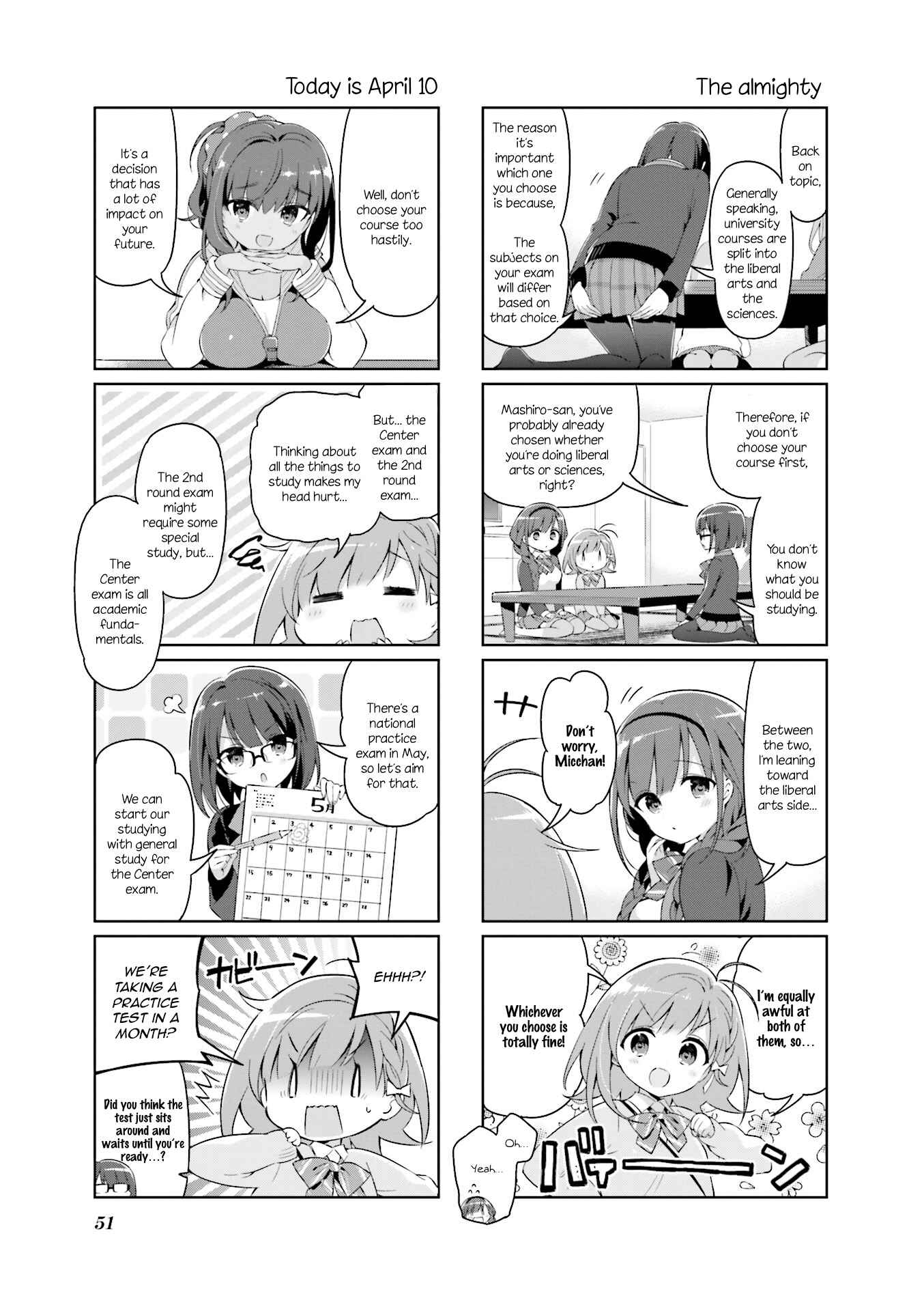 Page 7 Chapter 5 KiraKira★Study ~Zettai Goukaku Sengen~