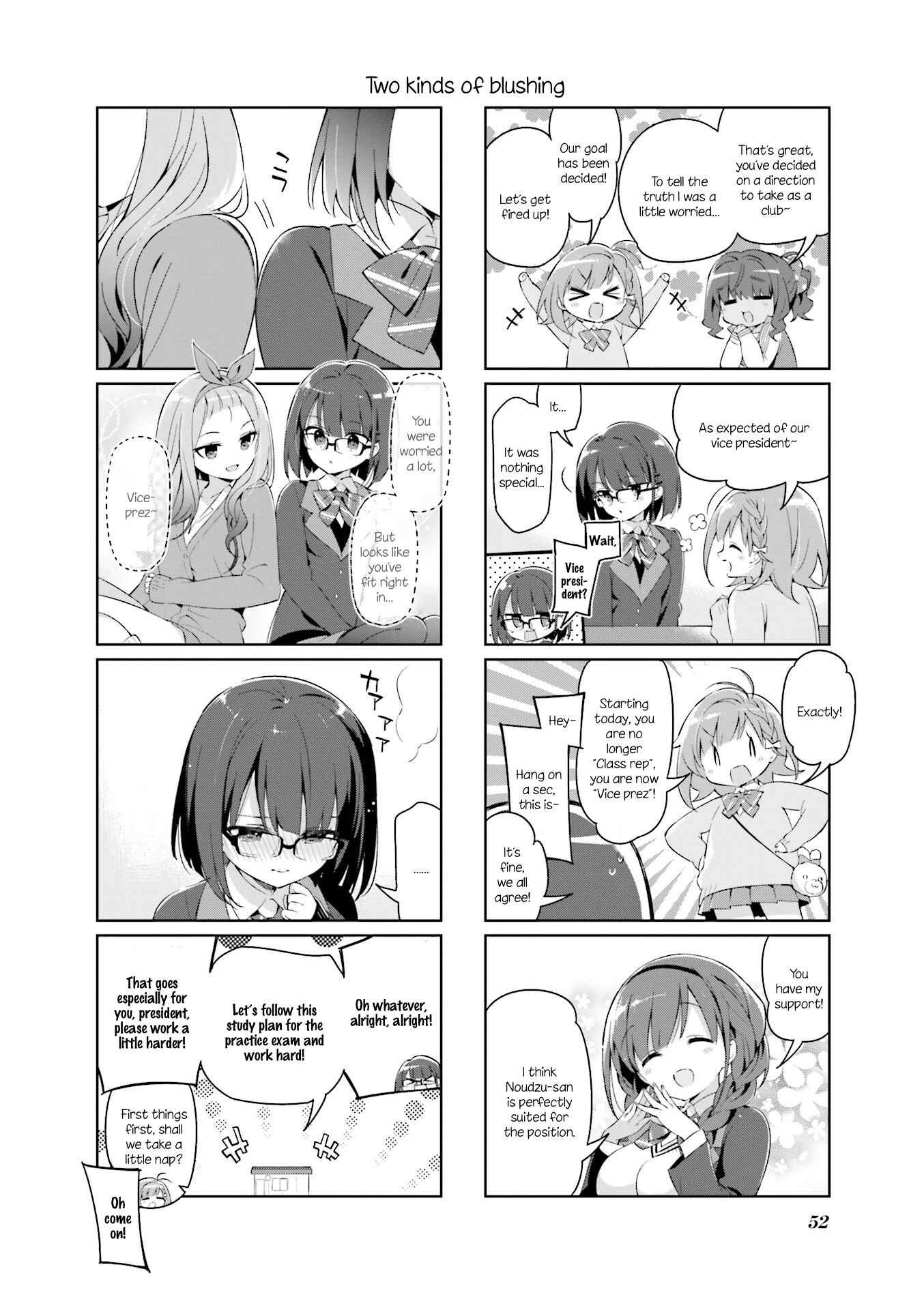 Page 8 Chapter 5 KiraKira★Study ~Zettai Goukaku Sengen~