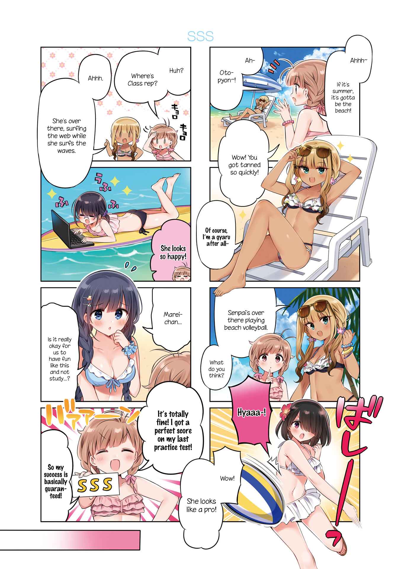 Page 11 Chapter 25 KiraKira★Study ~Zettai Goukaku Sengen~