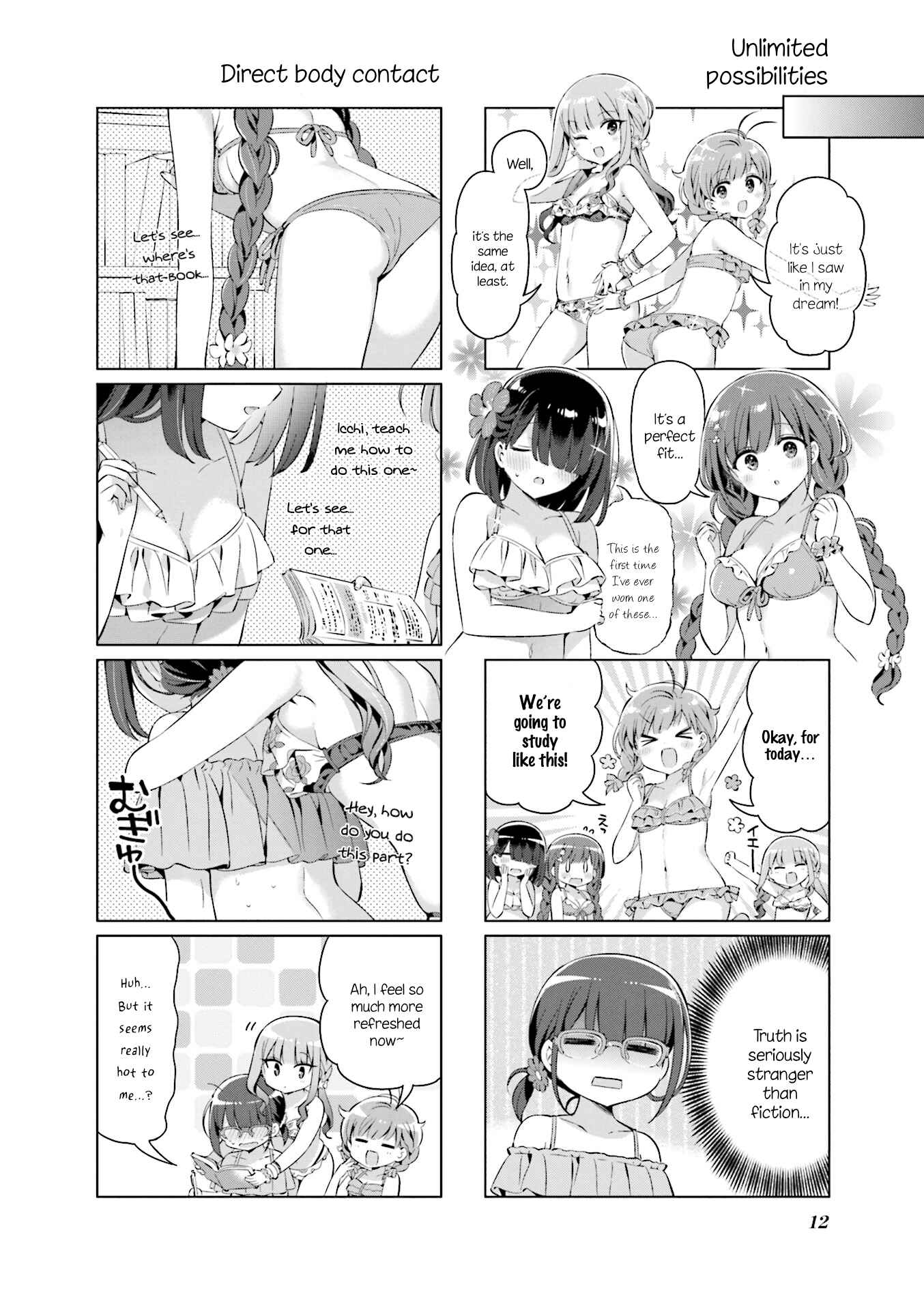 Page 15 Chapter 25 KiraKira★Study ~Zettai Goukaku Sengen~