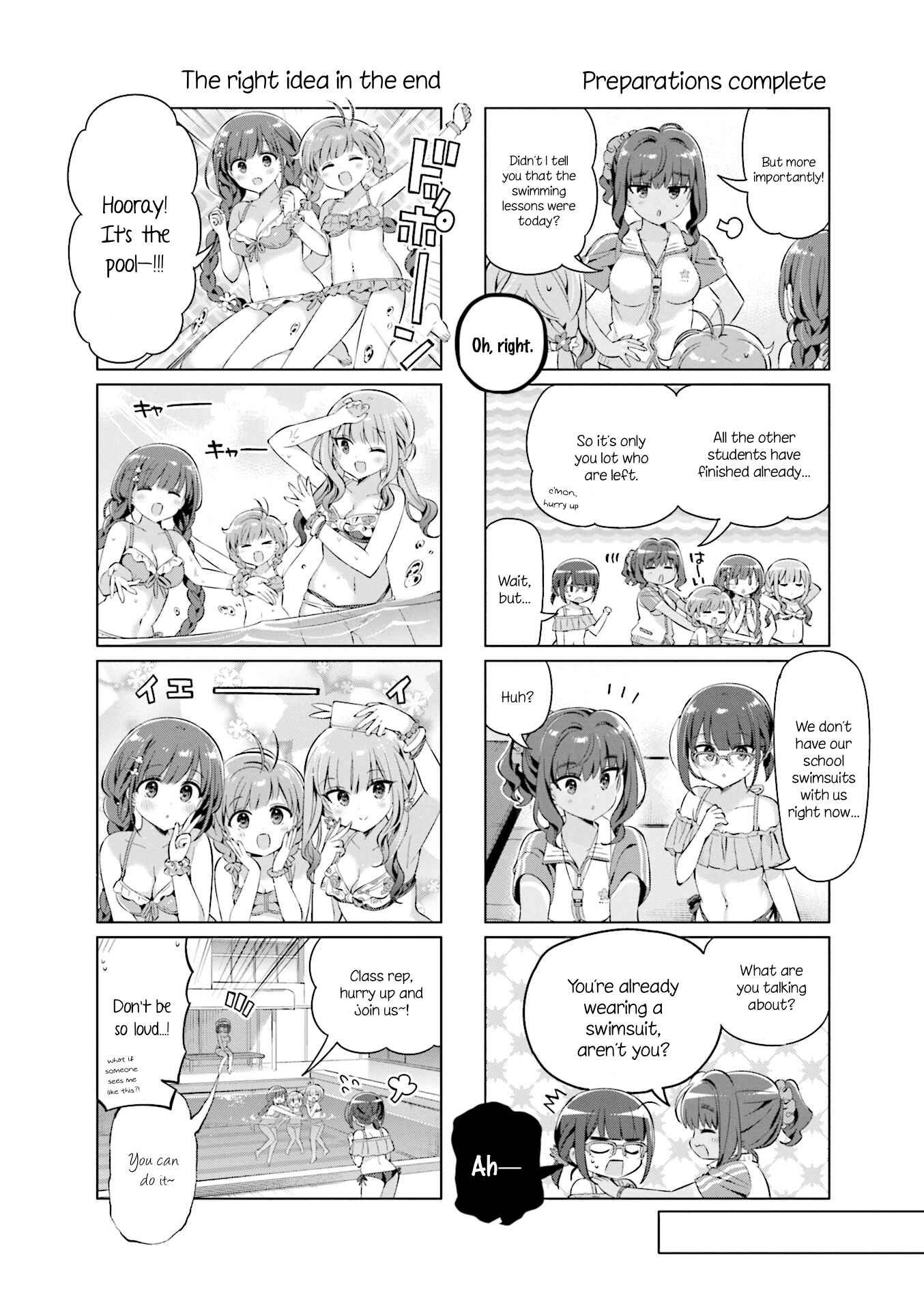 Page 17 Chapter 25 KiraKira★Study ~Zettai Goukaku Sengen~