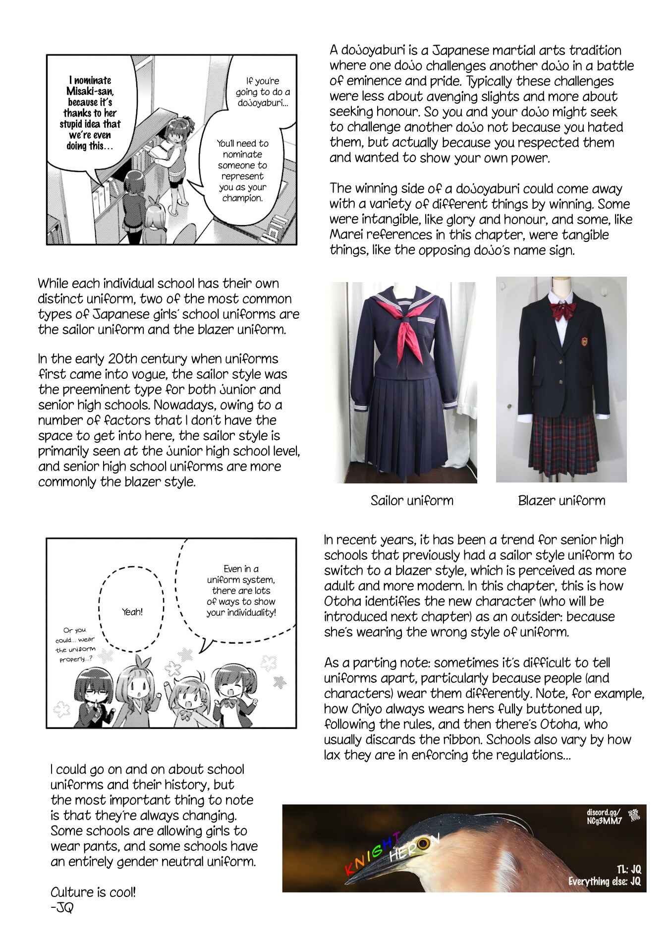 Page 11 Chapter 14 KiraKira★Study ~Zettai Goukaku Sengen~