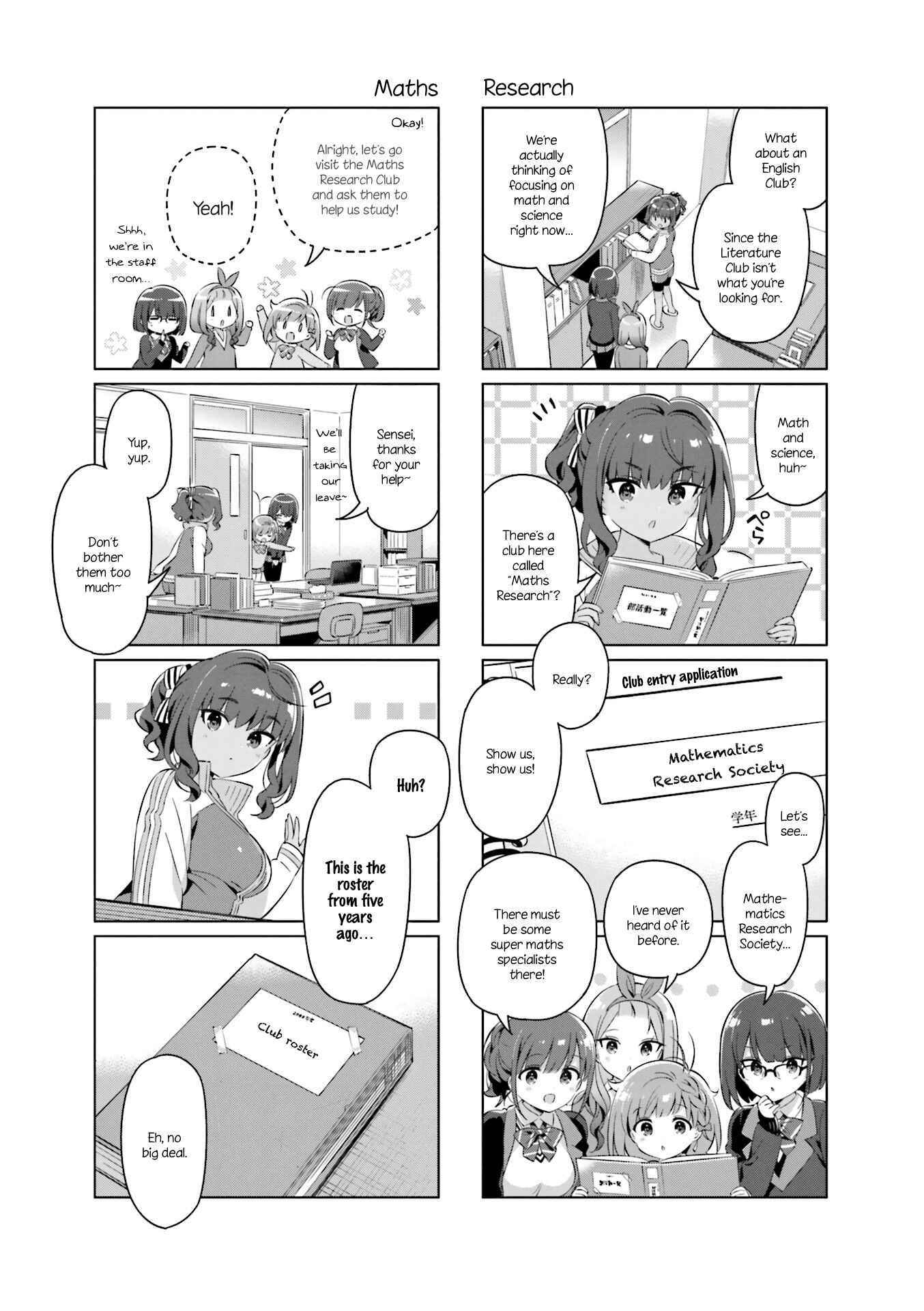 Page 3 Chapter 14 KiraKira★Study ~Zettai Goukaku Sengen~