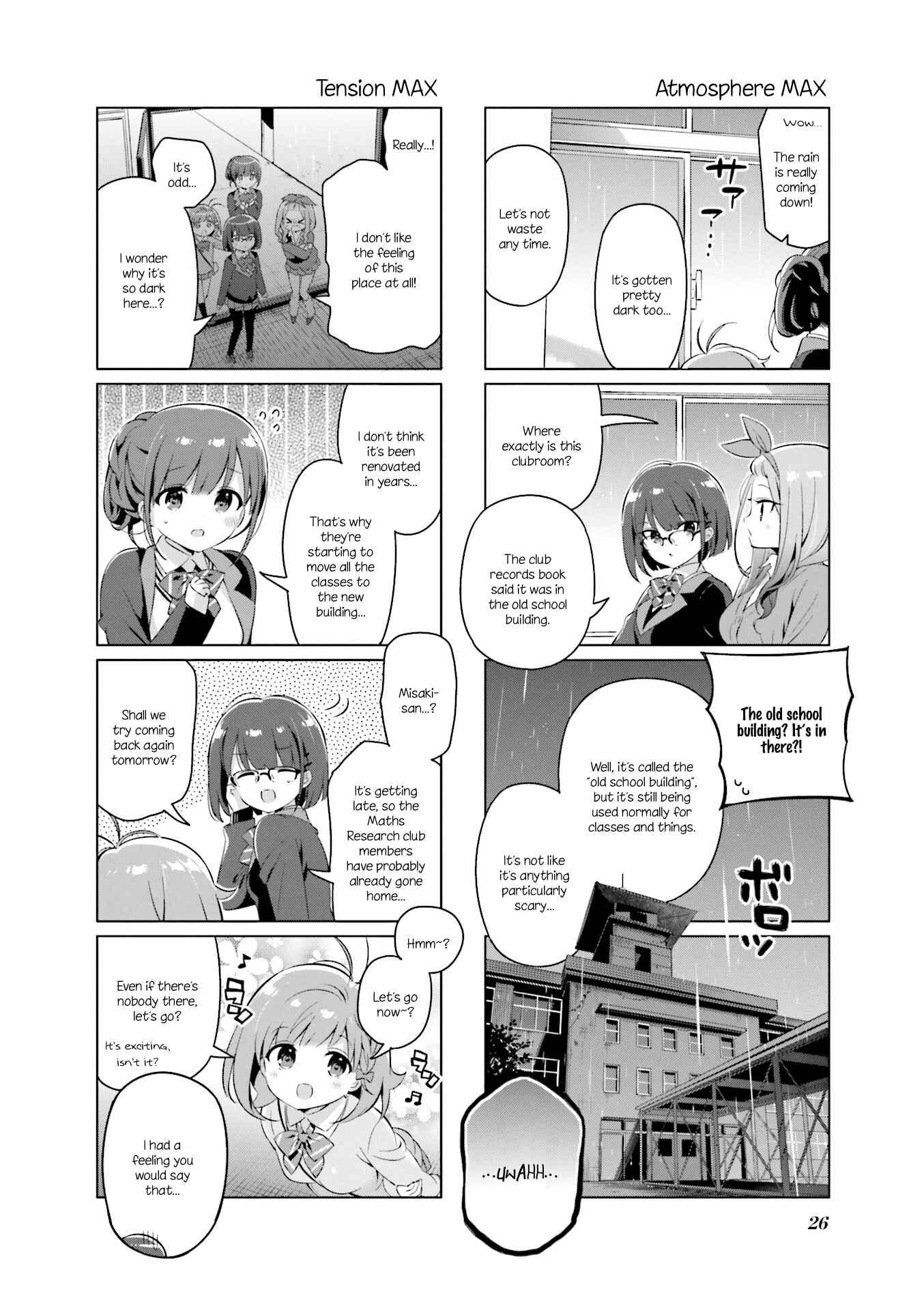 Page 4 Chapter 14 KiraKira★Study ~Zettai Goukaku Sengen~