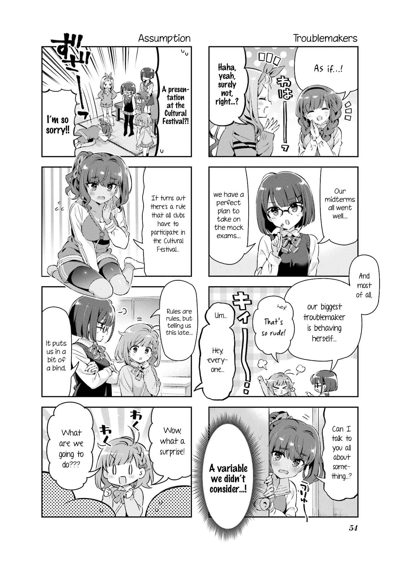 Page 2 Chapter 31 KiraKira★Study ~Zettai Goukaku Sengen~