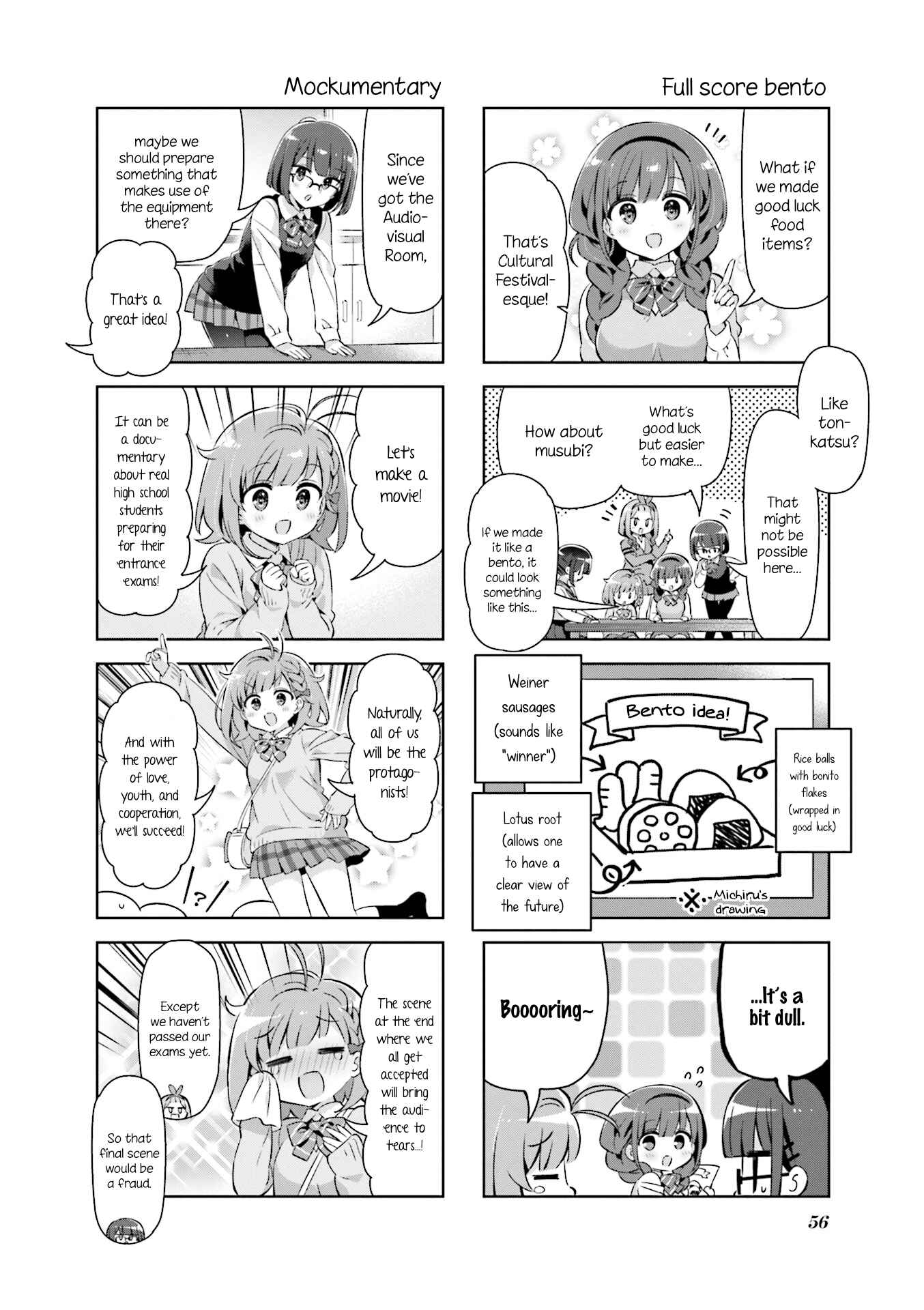 Page 4 Chapter 31 KiraKira★Study ~Zettai Goukaku Sengen~