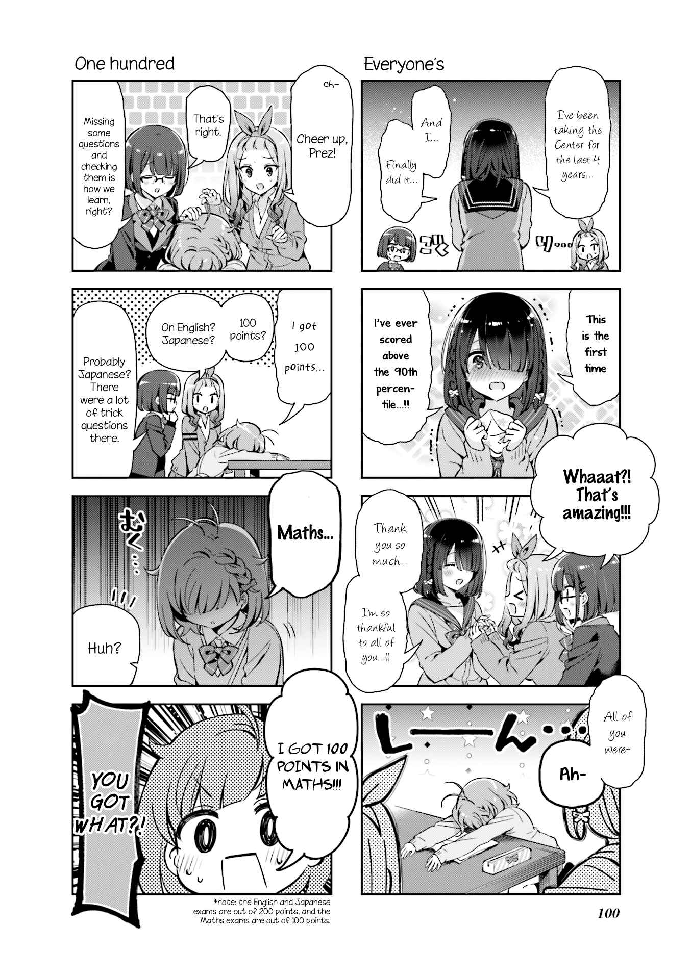 Page 4 Chapter 37 KiraKira★Study ~Zettai Goukaku Sengen~