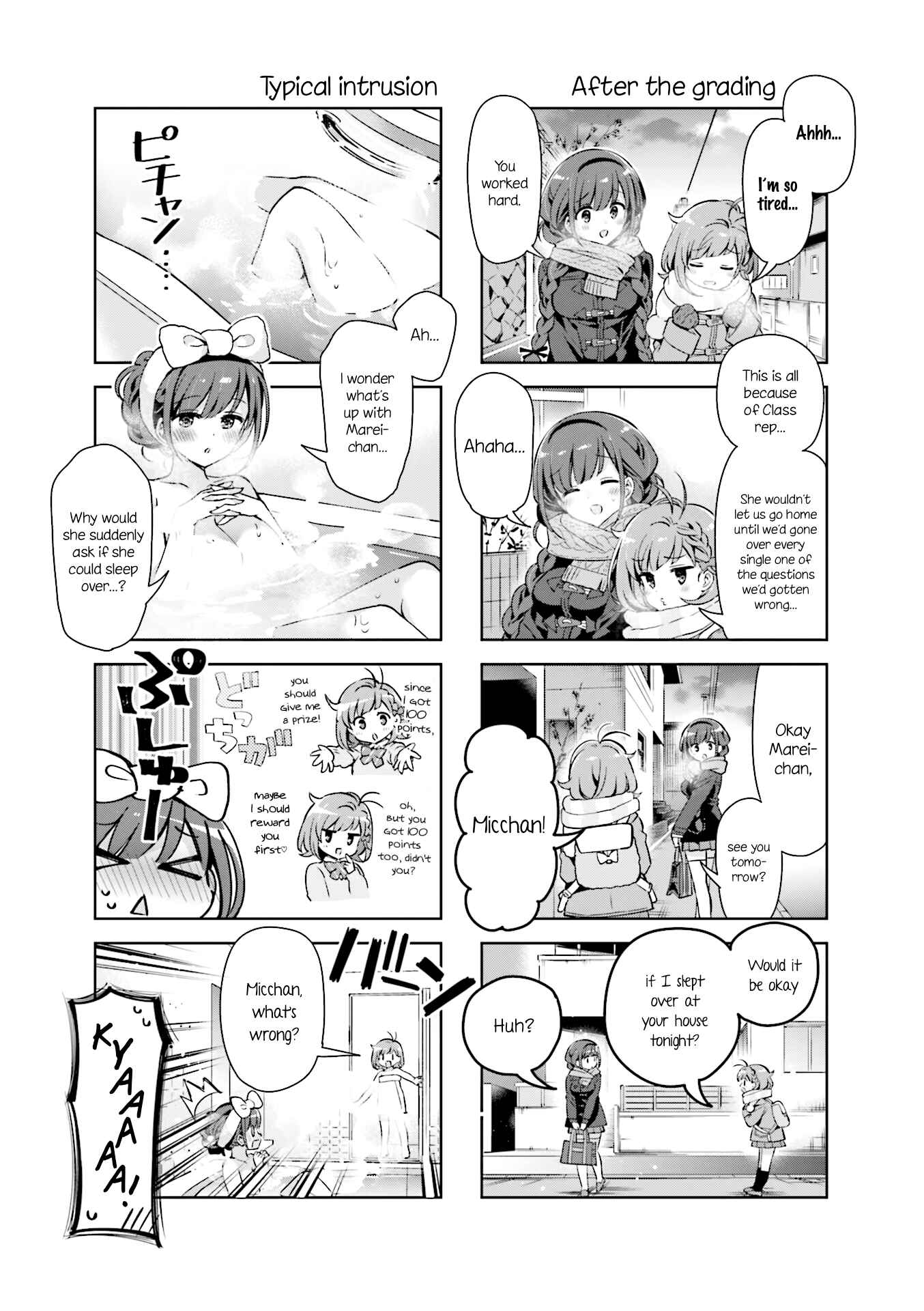 Page 7 Chapter 37 KiraKira★Study ~Zettai Goukaku Sengen~