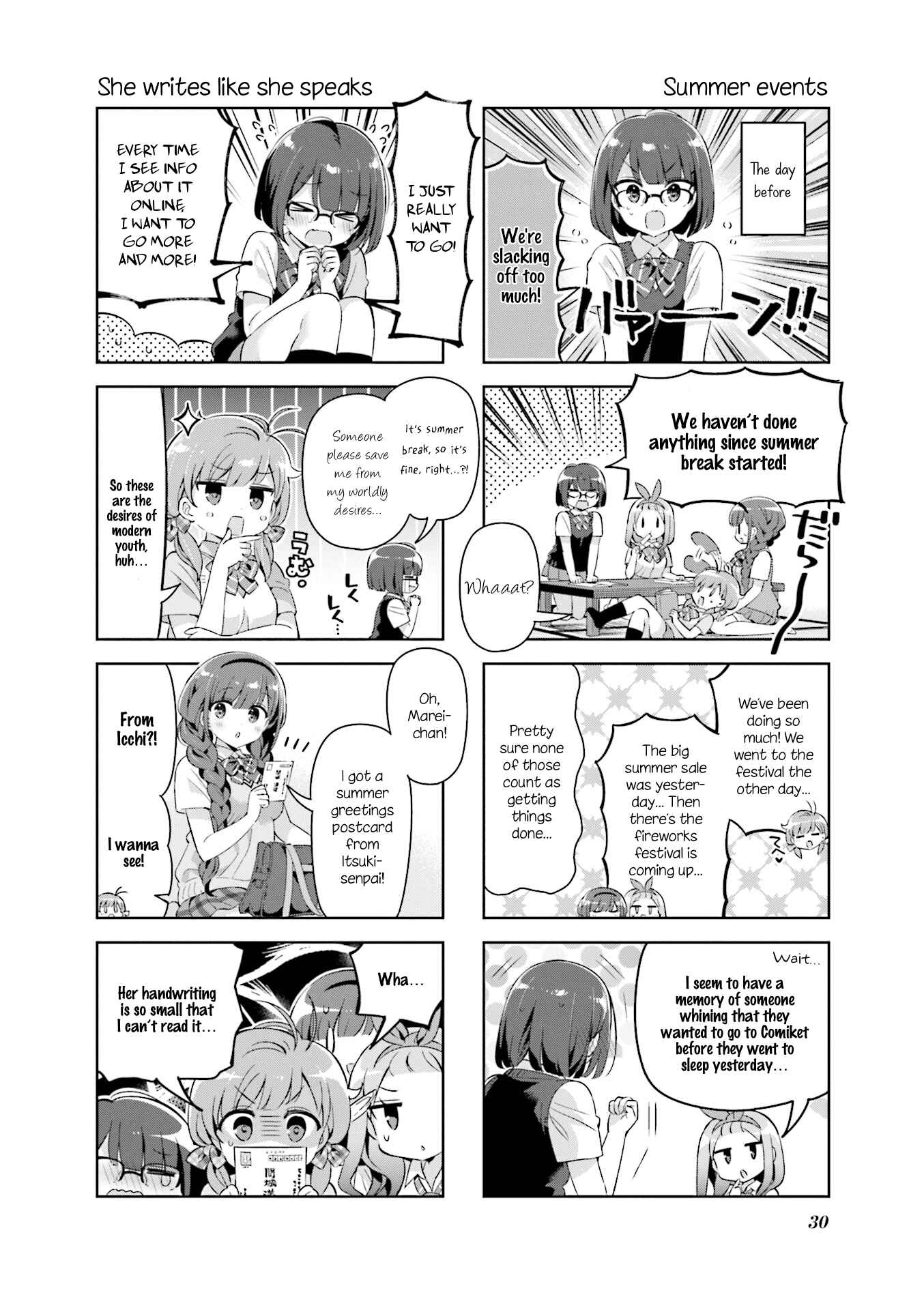 Page 2 Chapter 28 KiraKira★Study ~Zettai Goukaku Sengen~