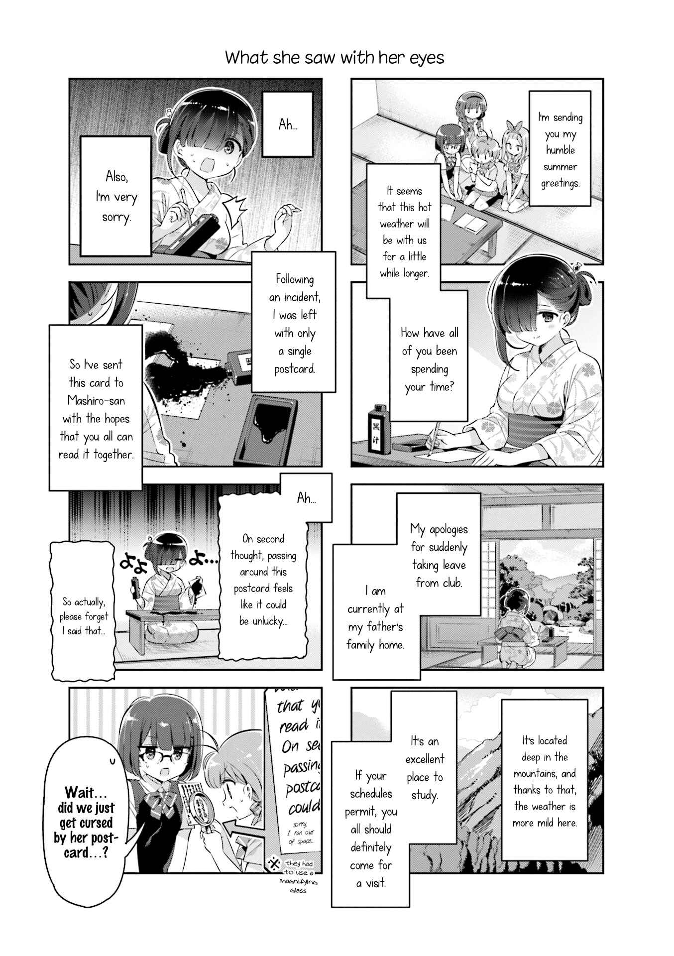 Page 3 Chapter 28 KiraKira★Study ~Zettai Goukaku Sengen~
