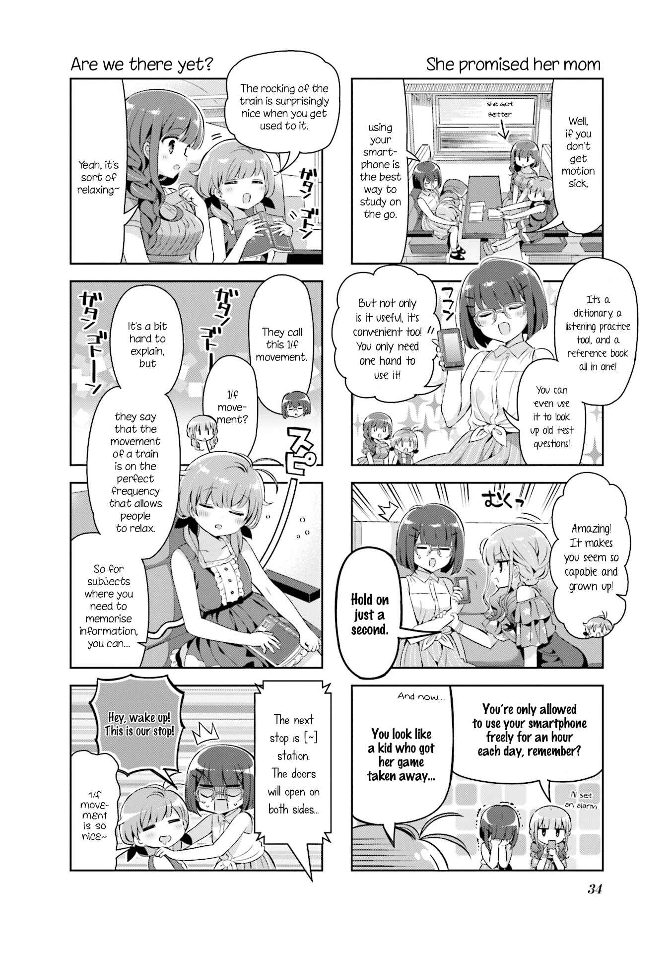 Page 6 Chapter 28 KiraKira★Study ~Zettai Goukaku Sengen~