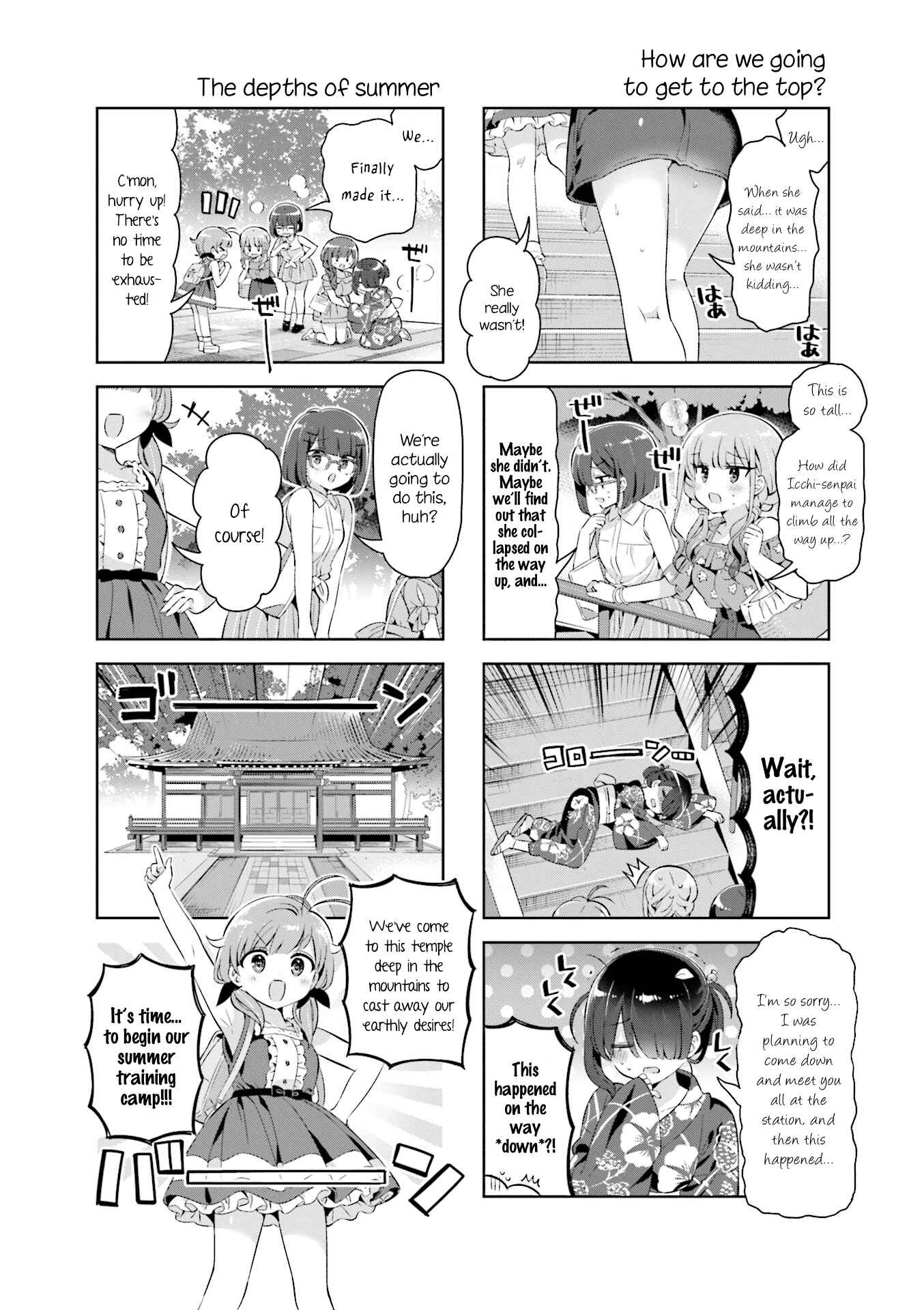 Page 8 Chapter 28 KiraKira★Study ~Zettai Goukaku Sengen~