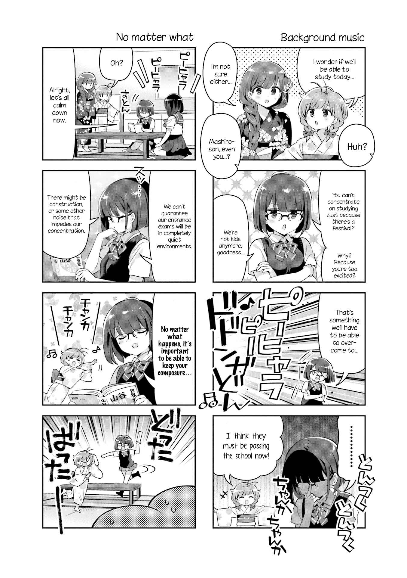 Page 4 Chapter 27 KiraKira★Study ~Zettai Goukaku Sengen~
