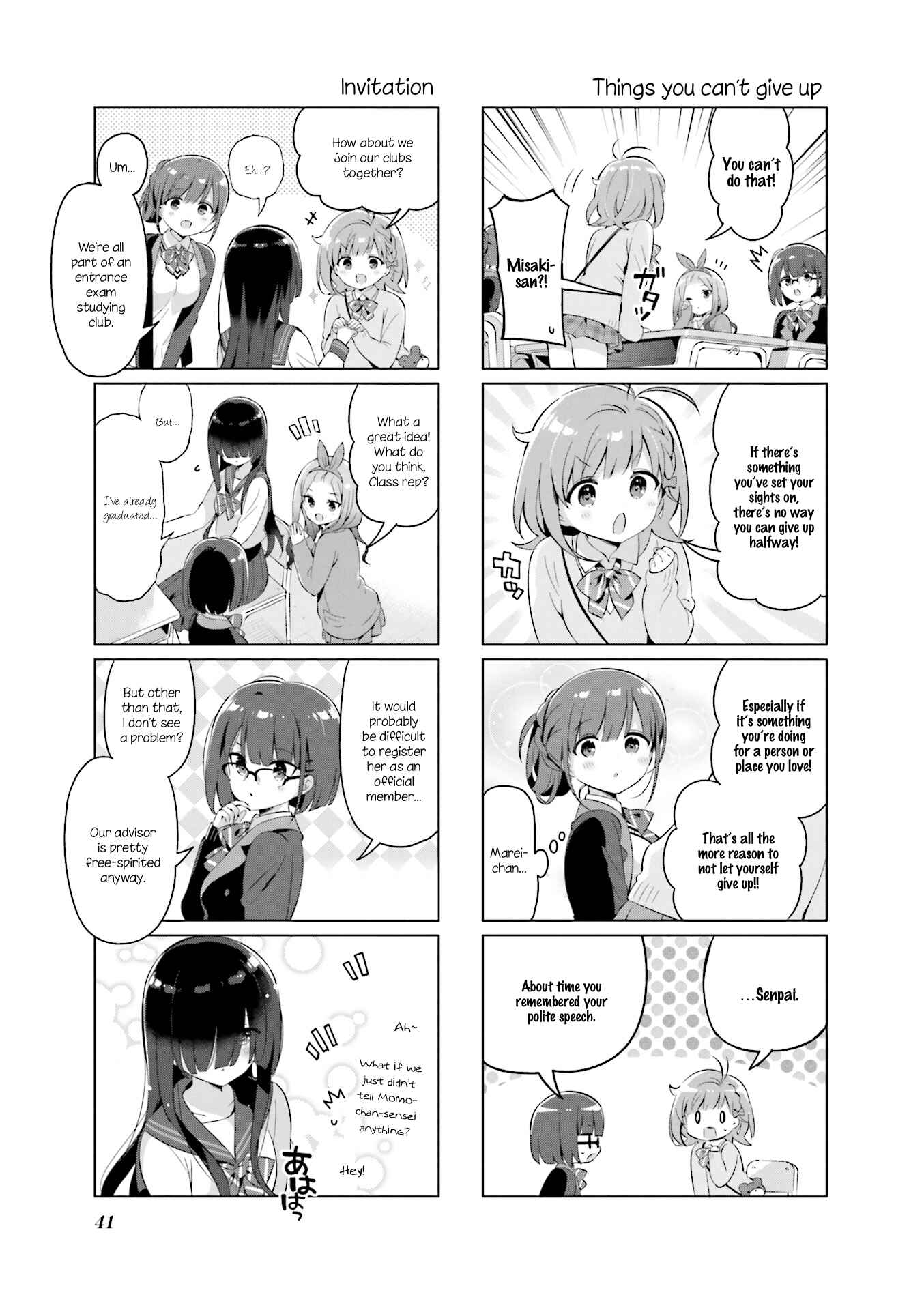 Page 9 Chapter 15 KiraKira★Study ~Zettai Goukaku Sengen~