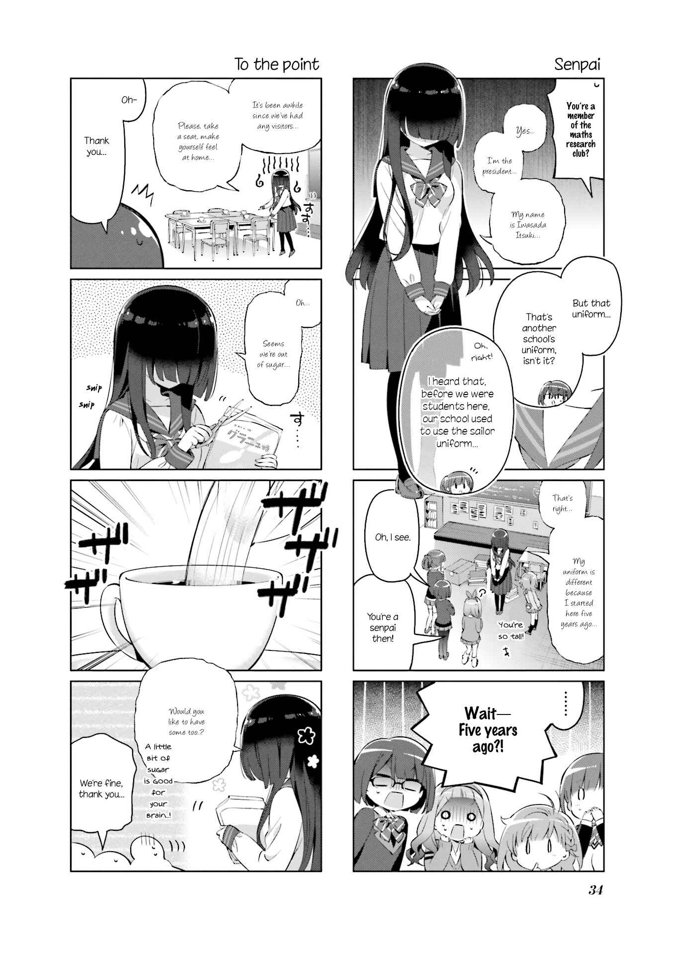 Page 2 Chapter 15 KiraKira★Study ~Zettai Goukaku Sengen~
