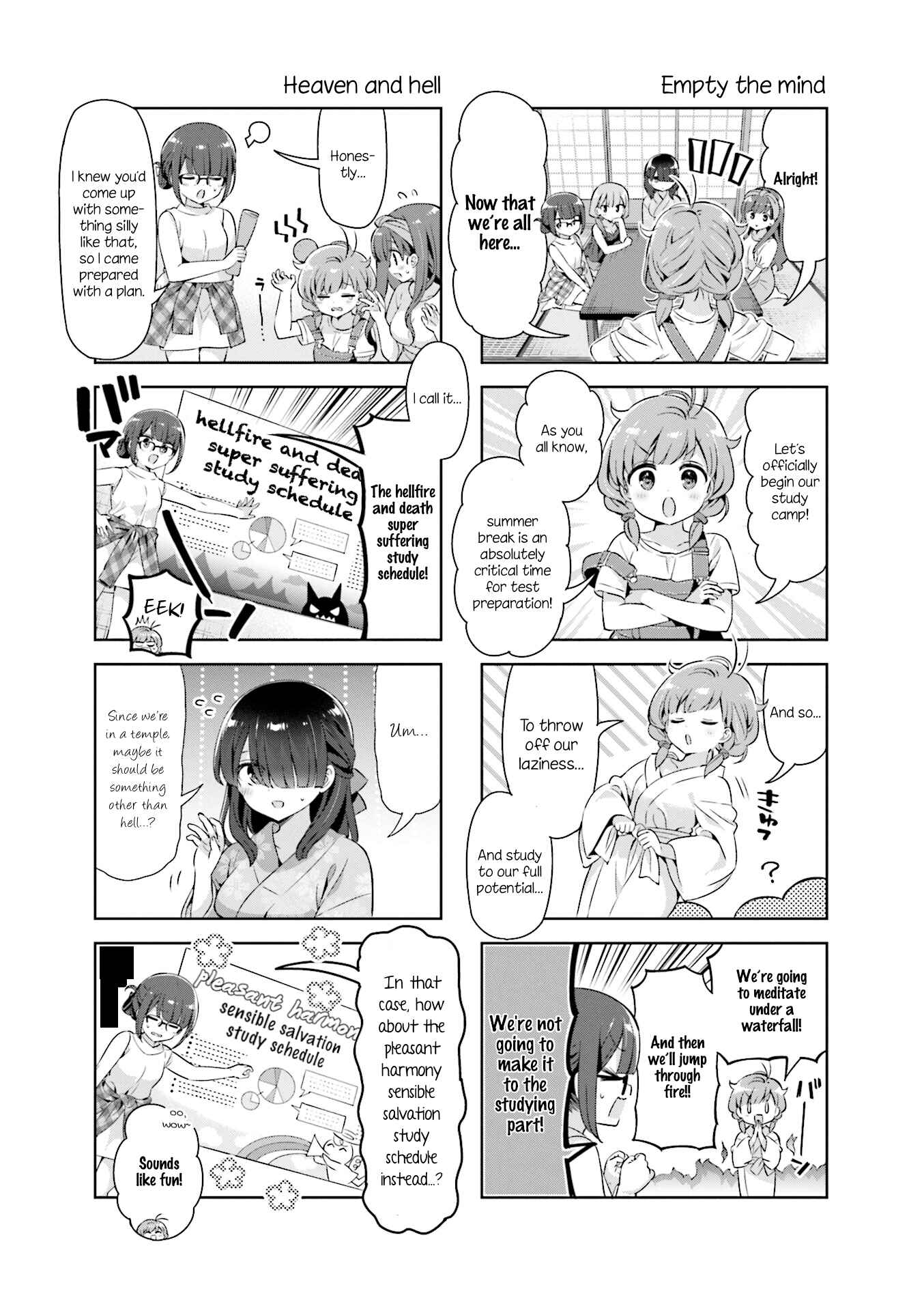 Page 3 Chapter 30 KiraKira★Study ~Zettai Goukaku Sengen~