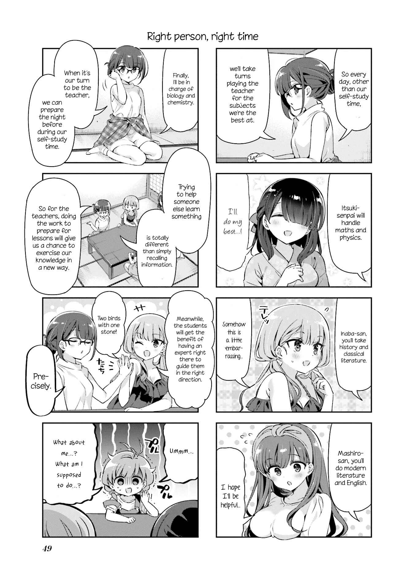 Page 5 Chapter 30 KiraKira★Study ~Zettai Goukaku Sengen~