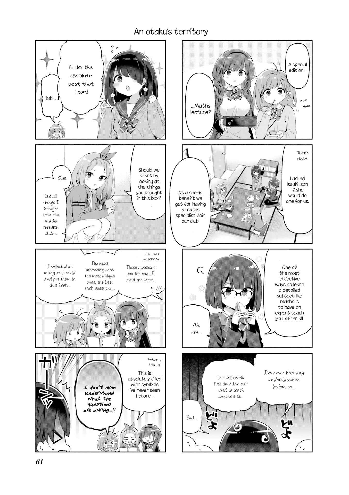 Page 3 Chapter 18 KiraKira★Study ~Zettai Goukaku Sengen~