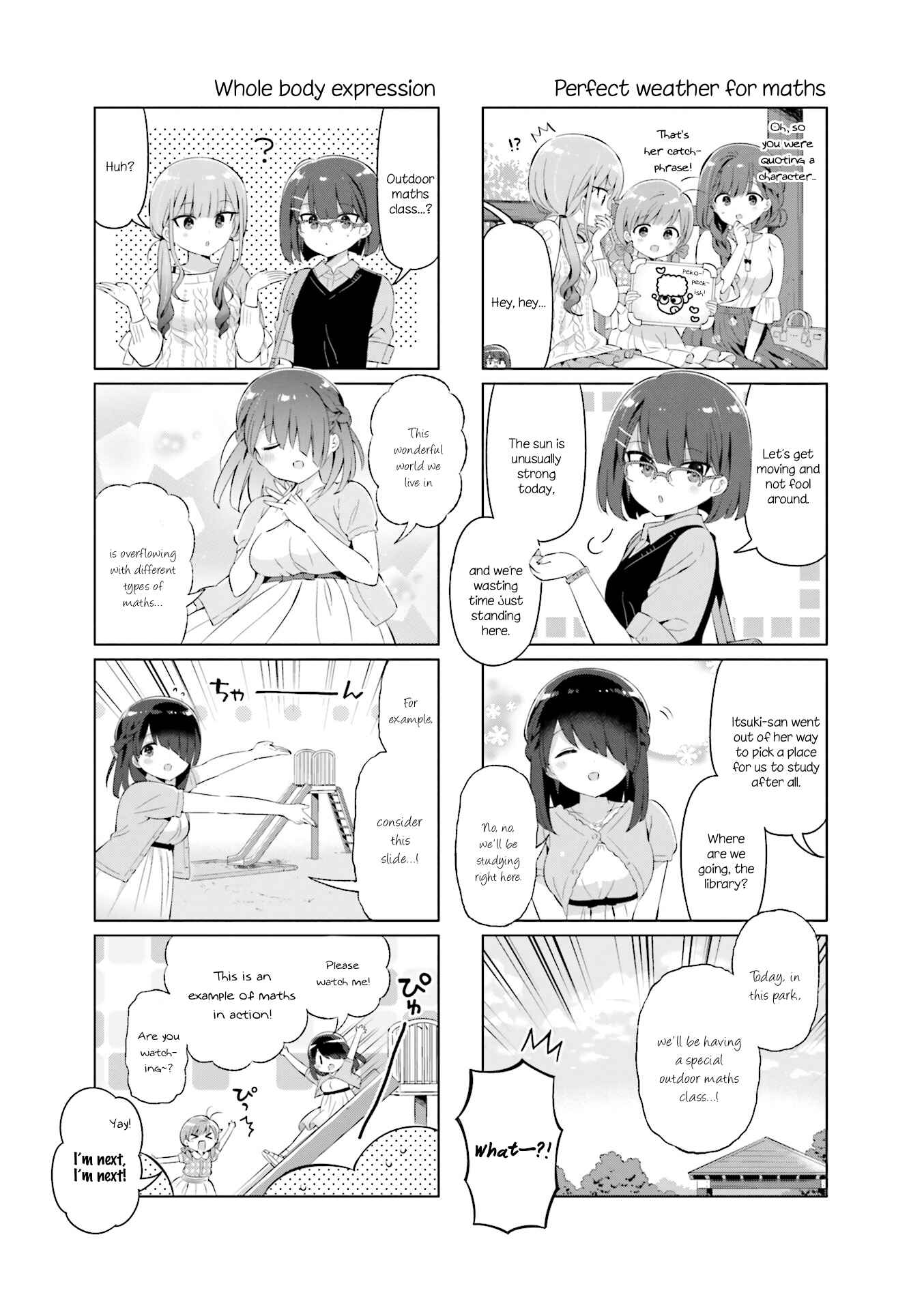 Page 5 Chapter 18 KiraKira★Study ~Zettai Goukaku Sengen~