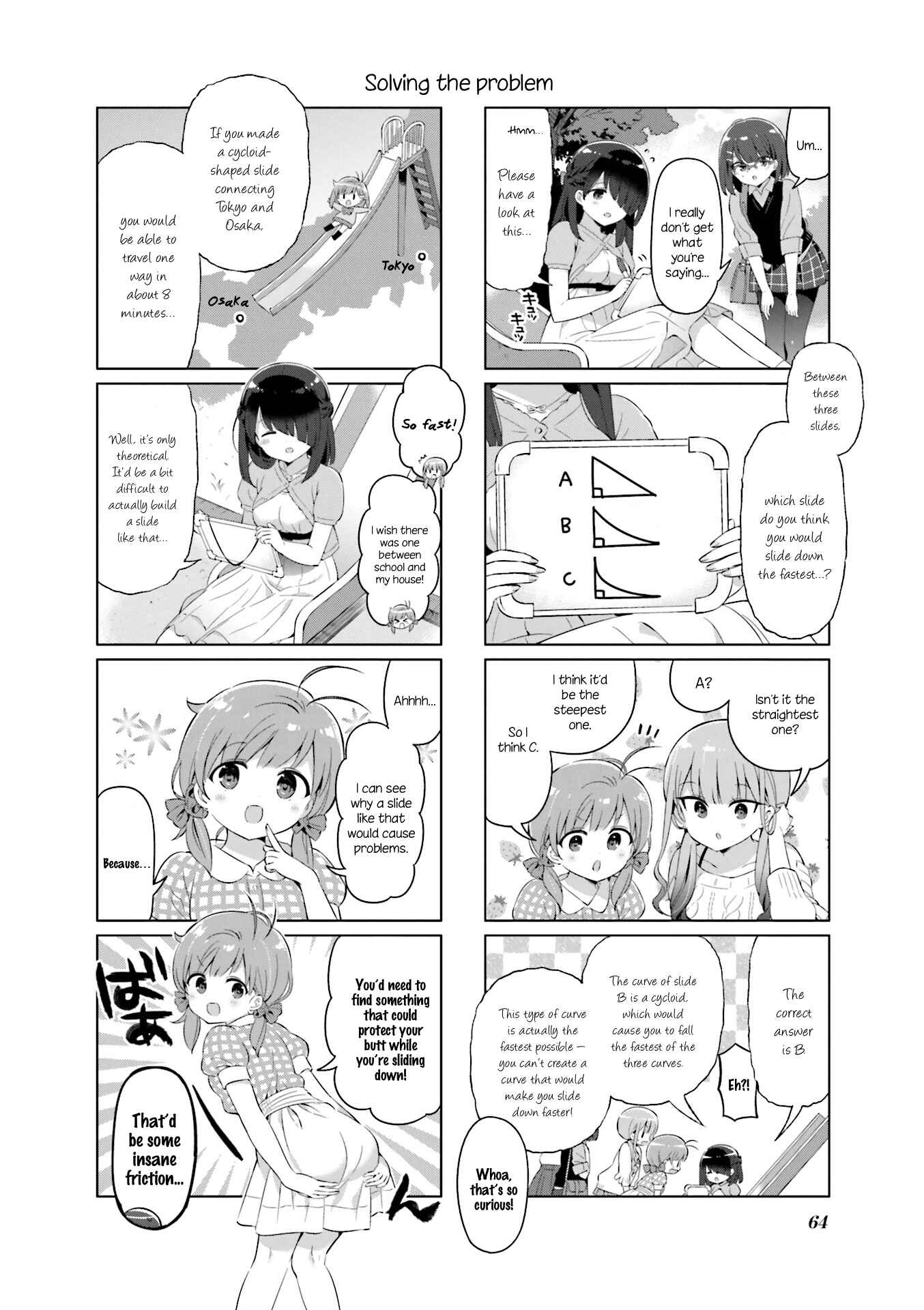 Page 6 Chapter 18 KiraKira★Study ~Zettai Goukaku Sengen~