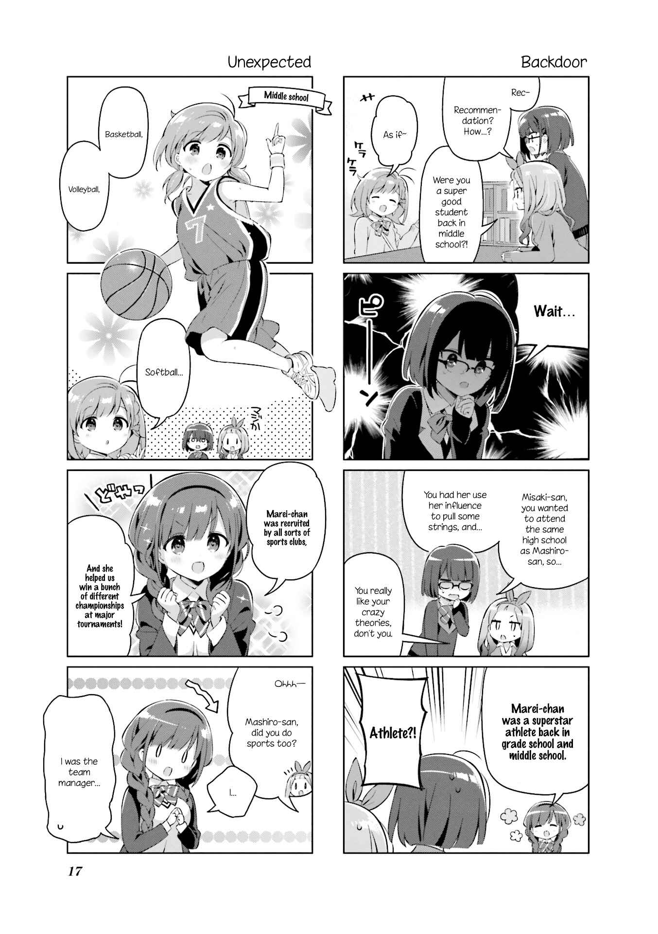 Page 3 Chapter 13 KiraKira★Study ~Zettai Goukaku Sengen~