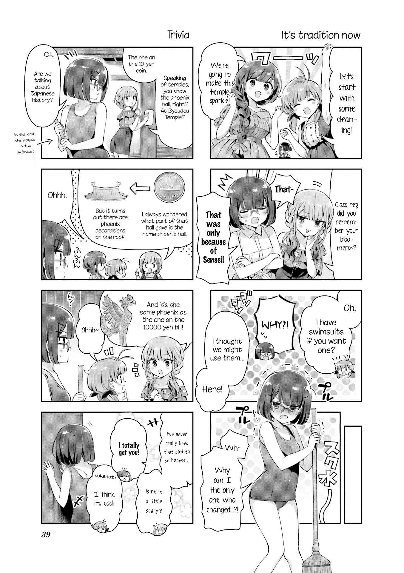 Page 3 Chapter 29 KiraKira★Study ~Zettai Goukaku Sengen~