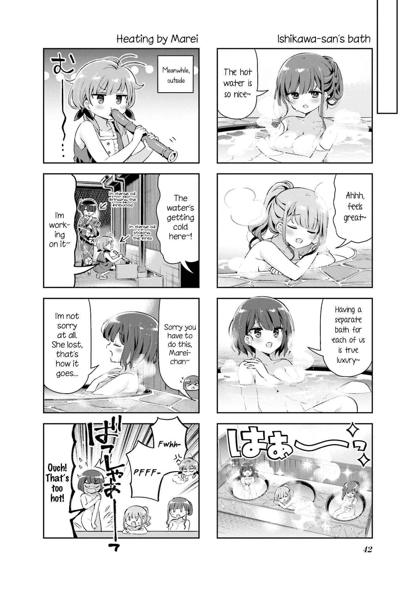 Page 6 Chapter 29 KiraKira★Study ~Zettai Goukaku Sengen~