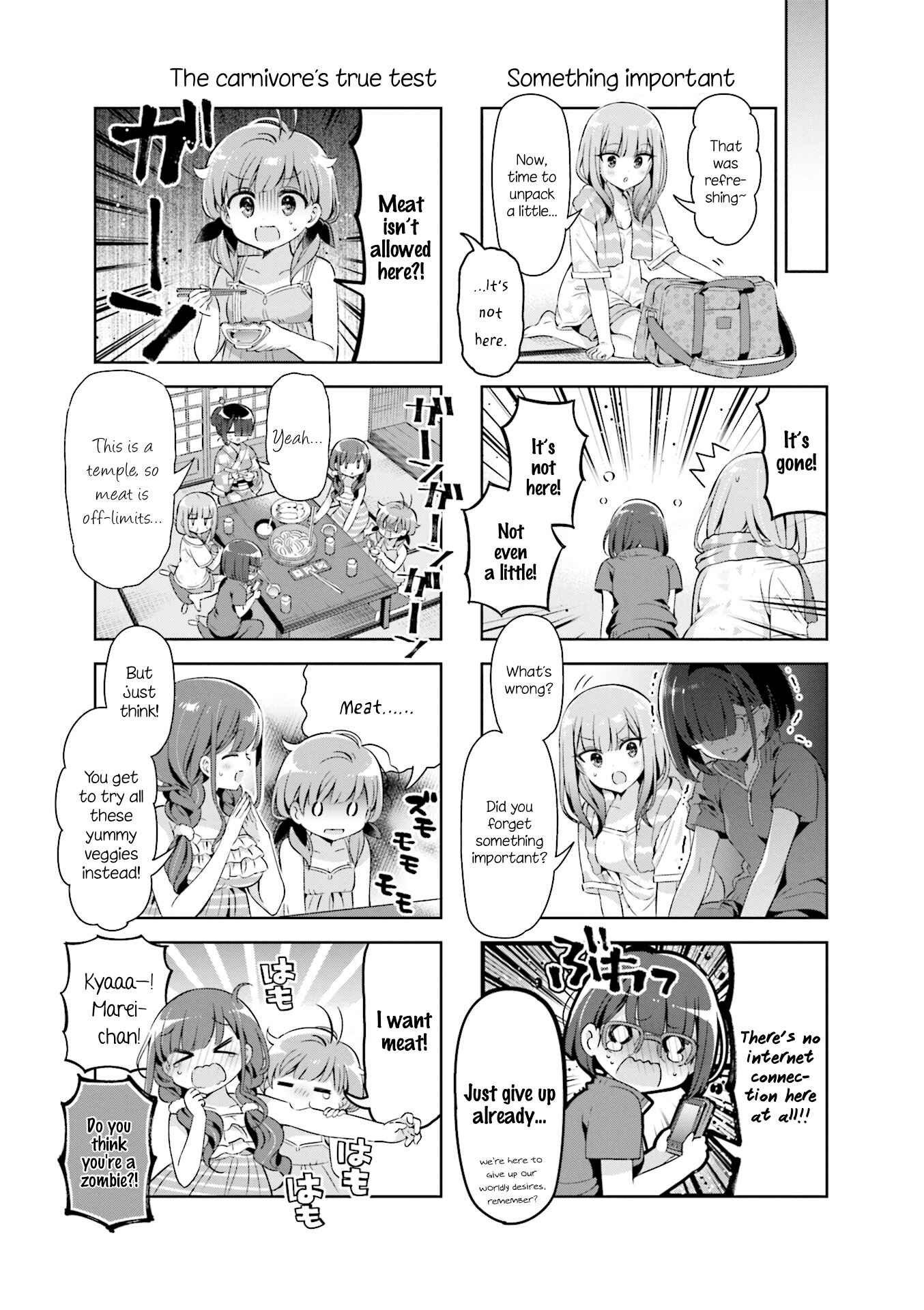 Page 7 Chapter 29 KiraKira★Study ~Zettai Goukaku Sengen~