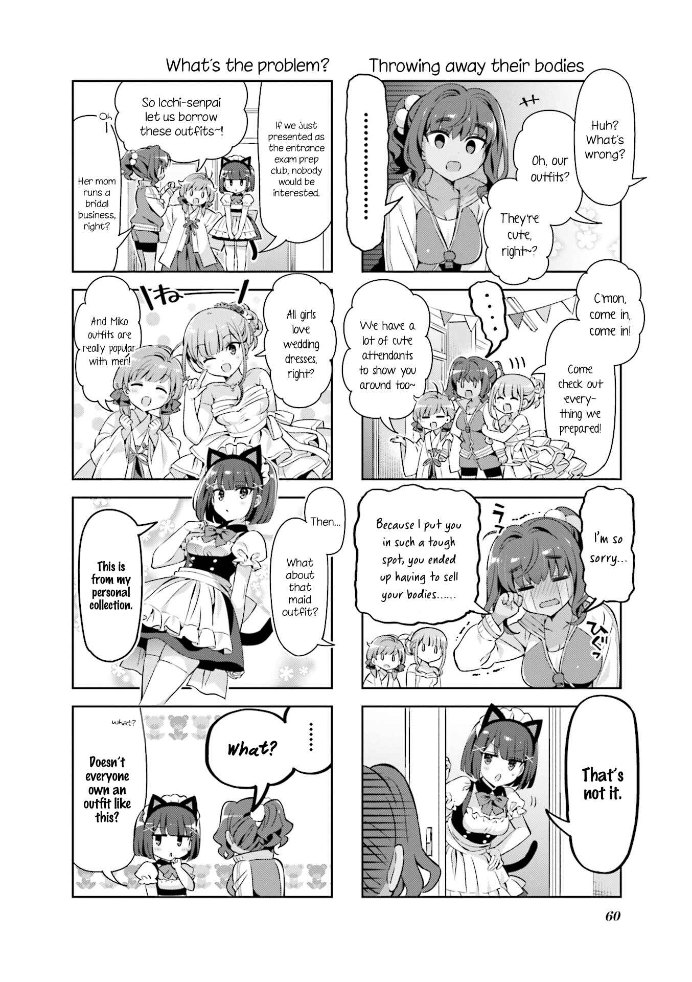 Page 2 Chapter 32 KiraKira★Study ~Zettai Goukaku Sengen~