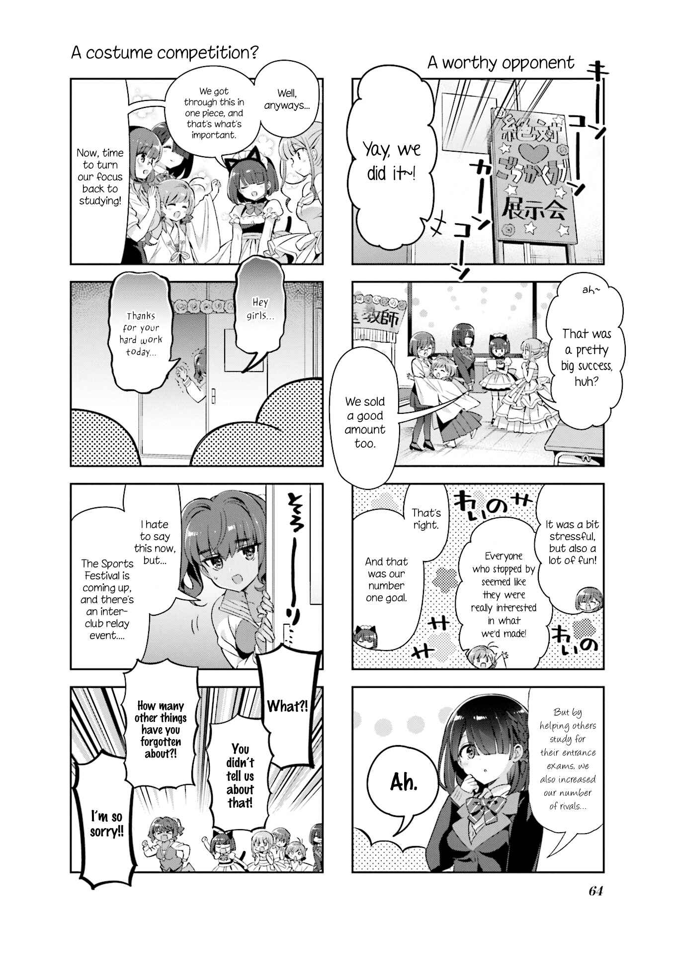 Page 6 Chapter 32 KiraKira★Study ~Zettai Goukaku Sengen~
