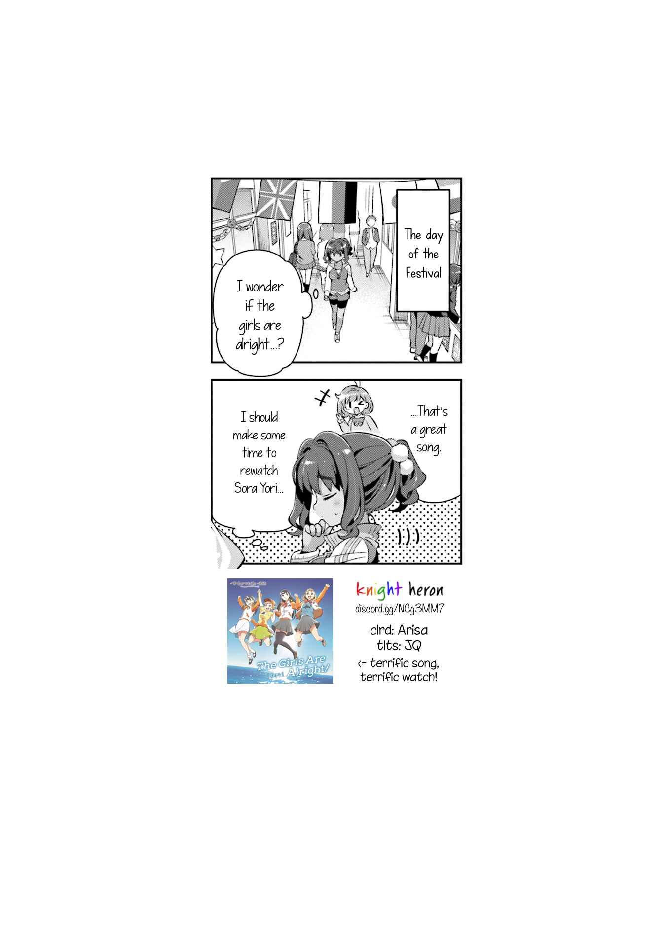 Page 7 Chapter 32 KiraKira★Study ~Zettai Goukaku Sengen~
