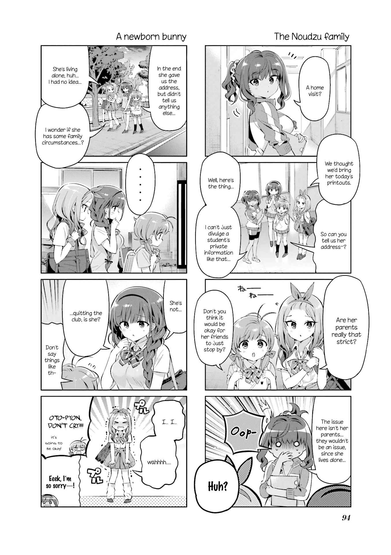 Page 2 Chapter 22 KiraKira★Study ~Zettai Goukaku Sengen~